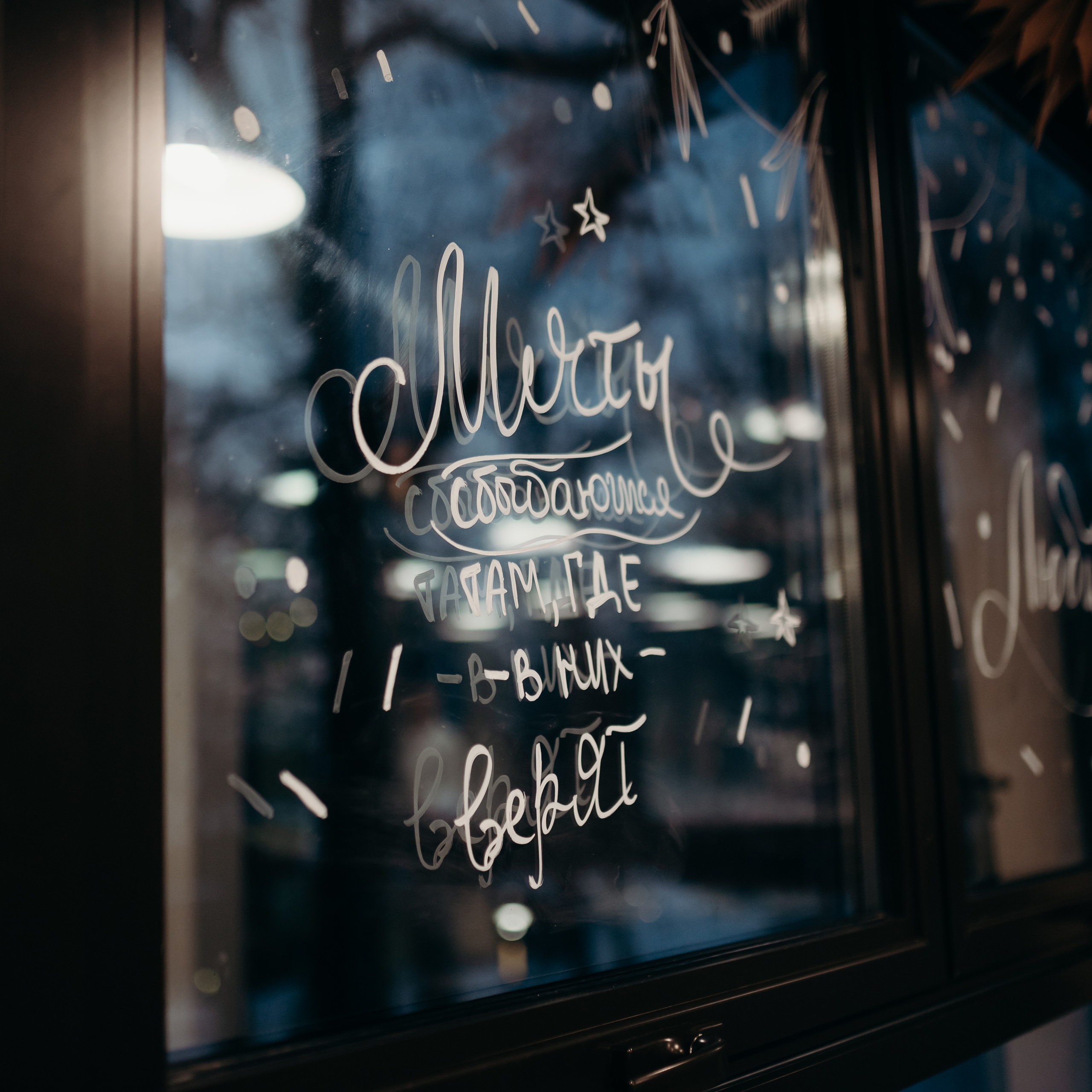 Отзывы. Свадебный фотограф Москва и Московская область