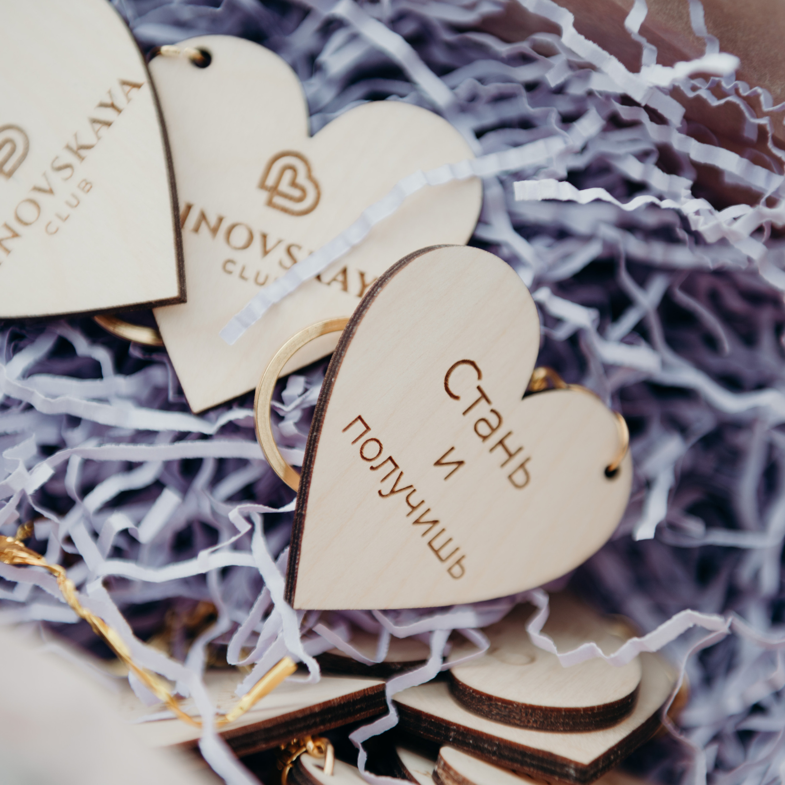 Отзывы. Свадебный фотограф Москва и Московская область