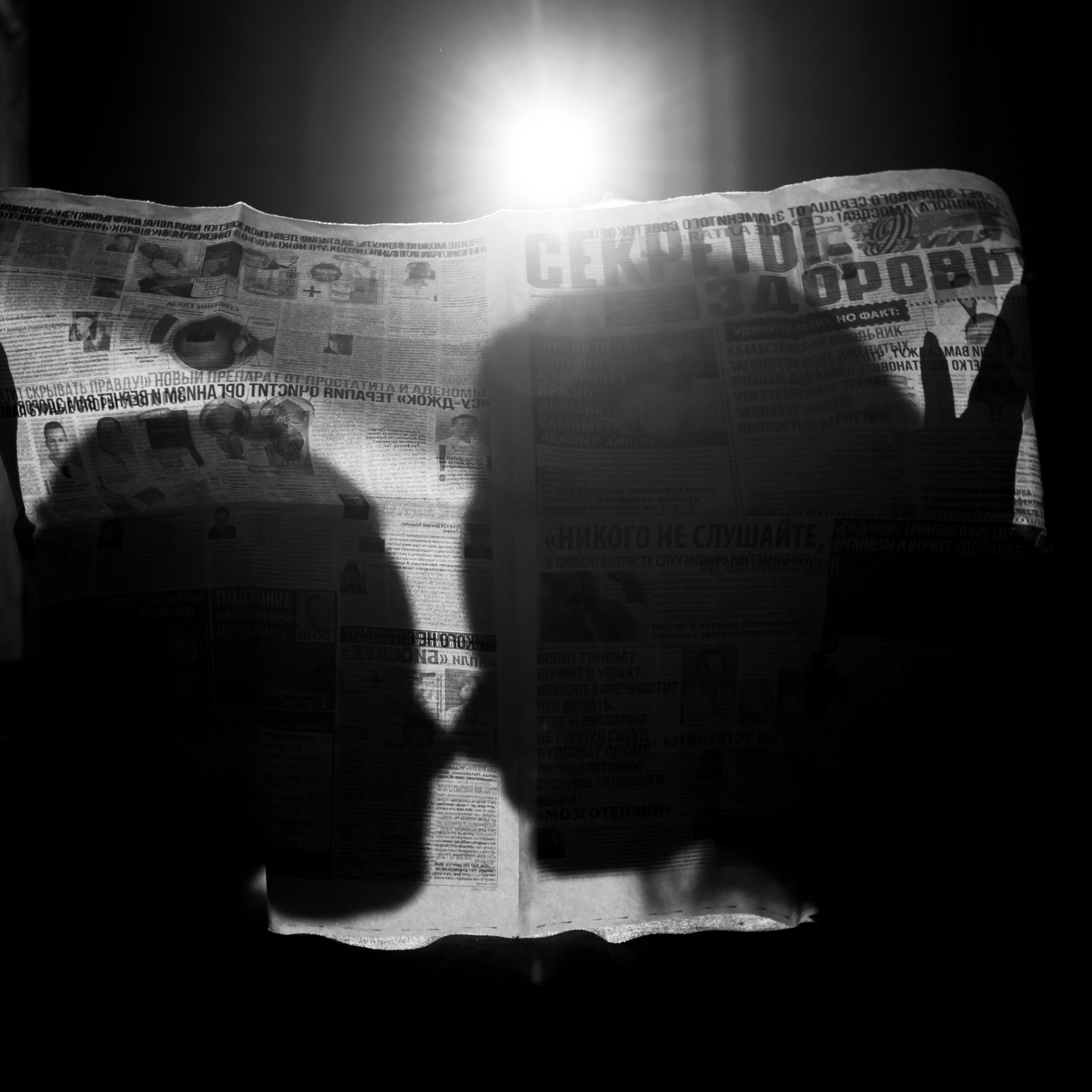 Домашняя атмосфера любви Лены и Даши.