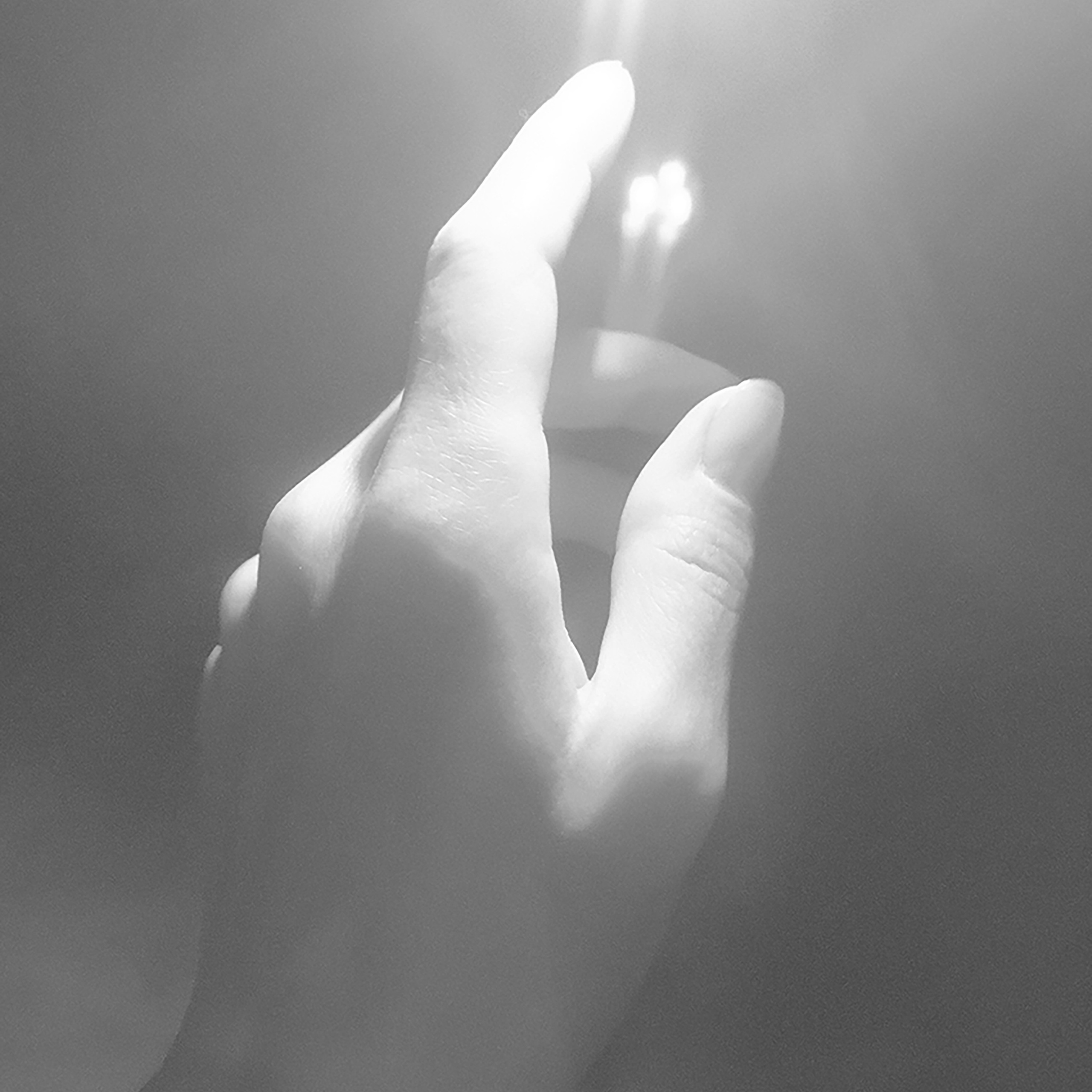 Сокровенное