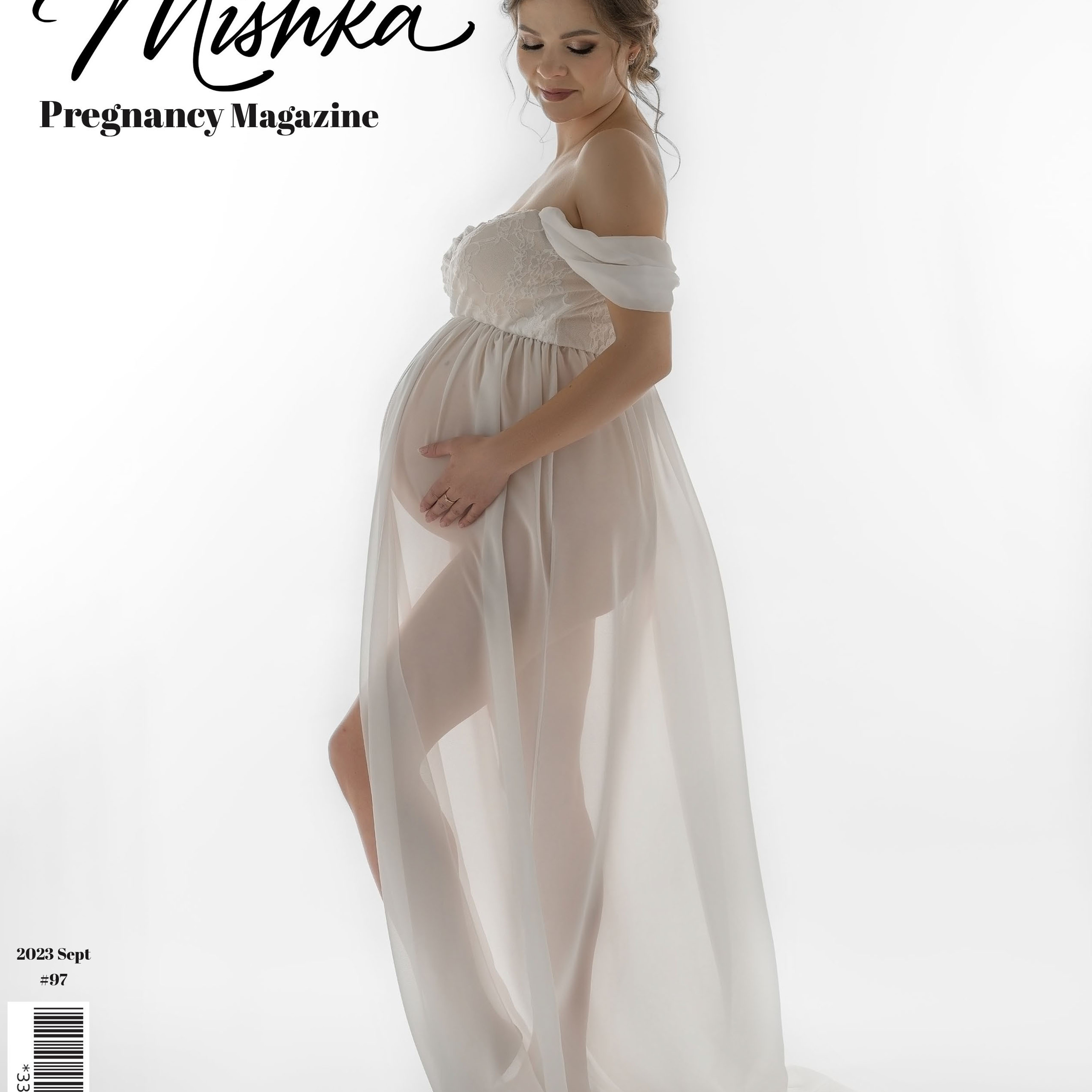 Беременность