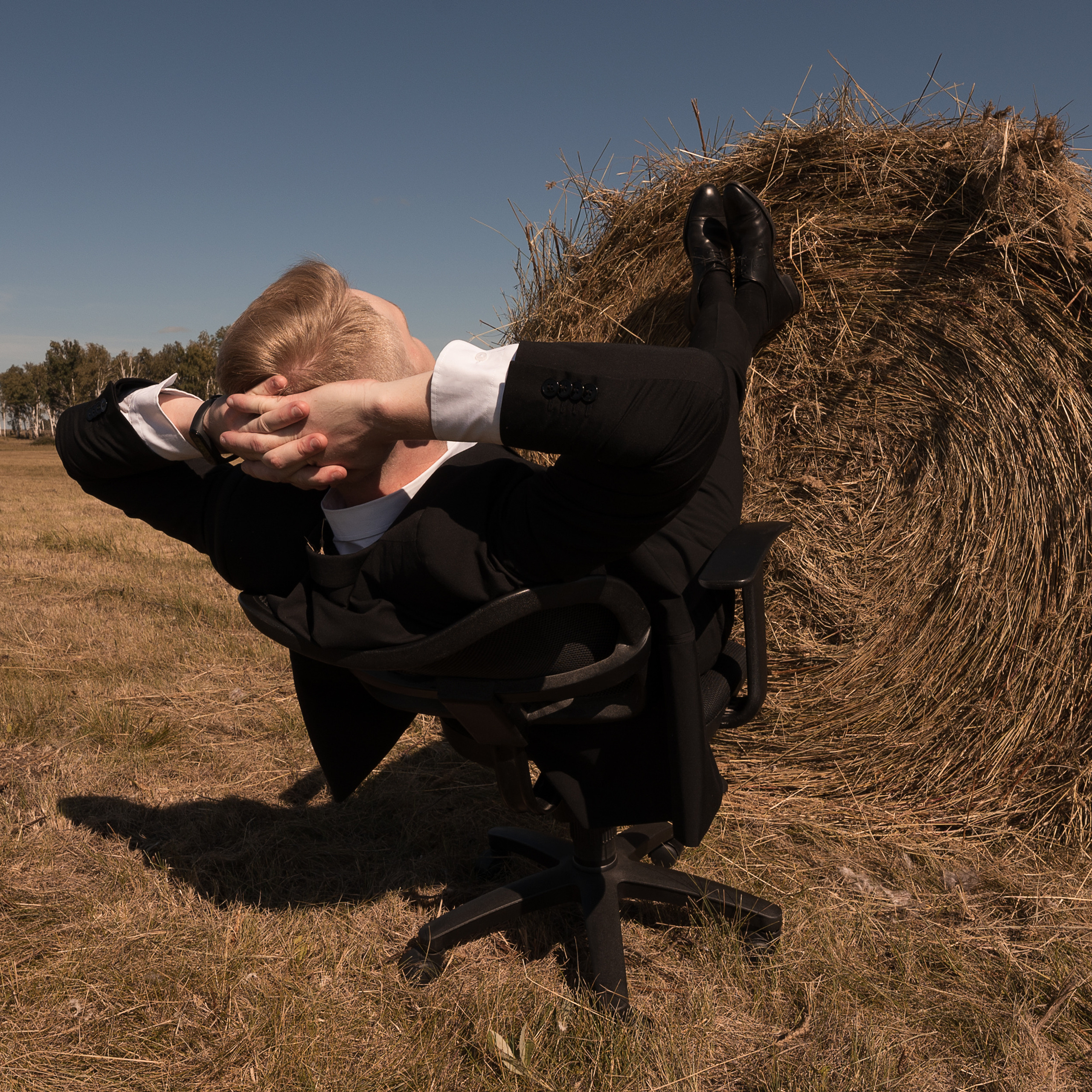 Лучший офис