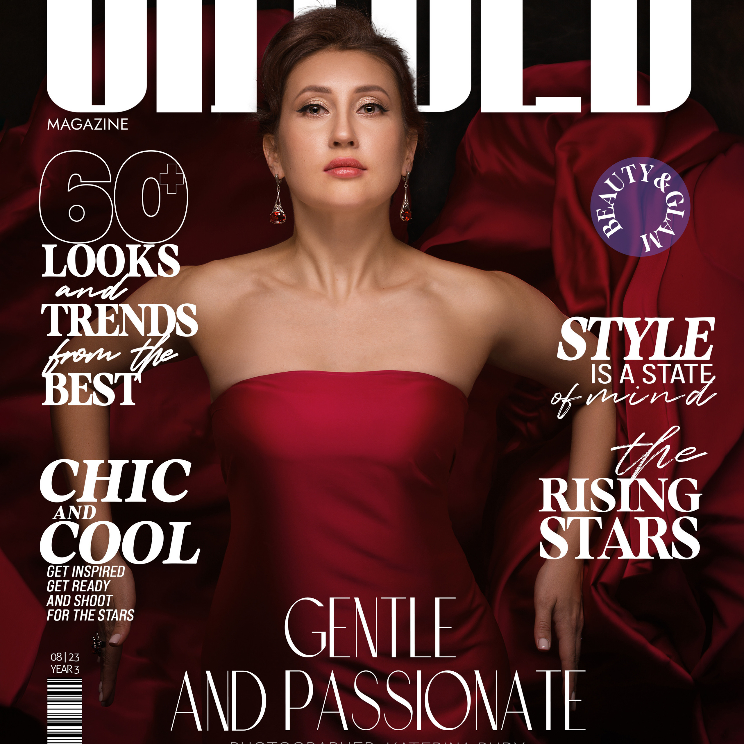 Портреты, творческие съемки