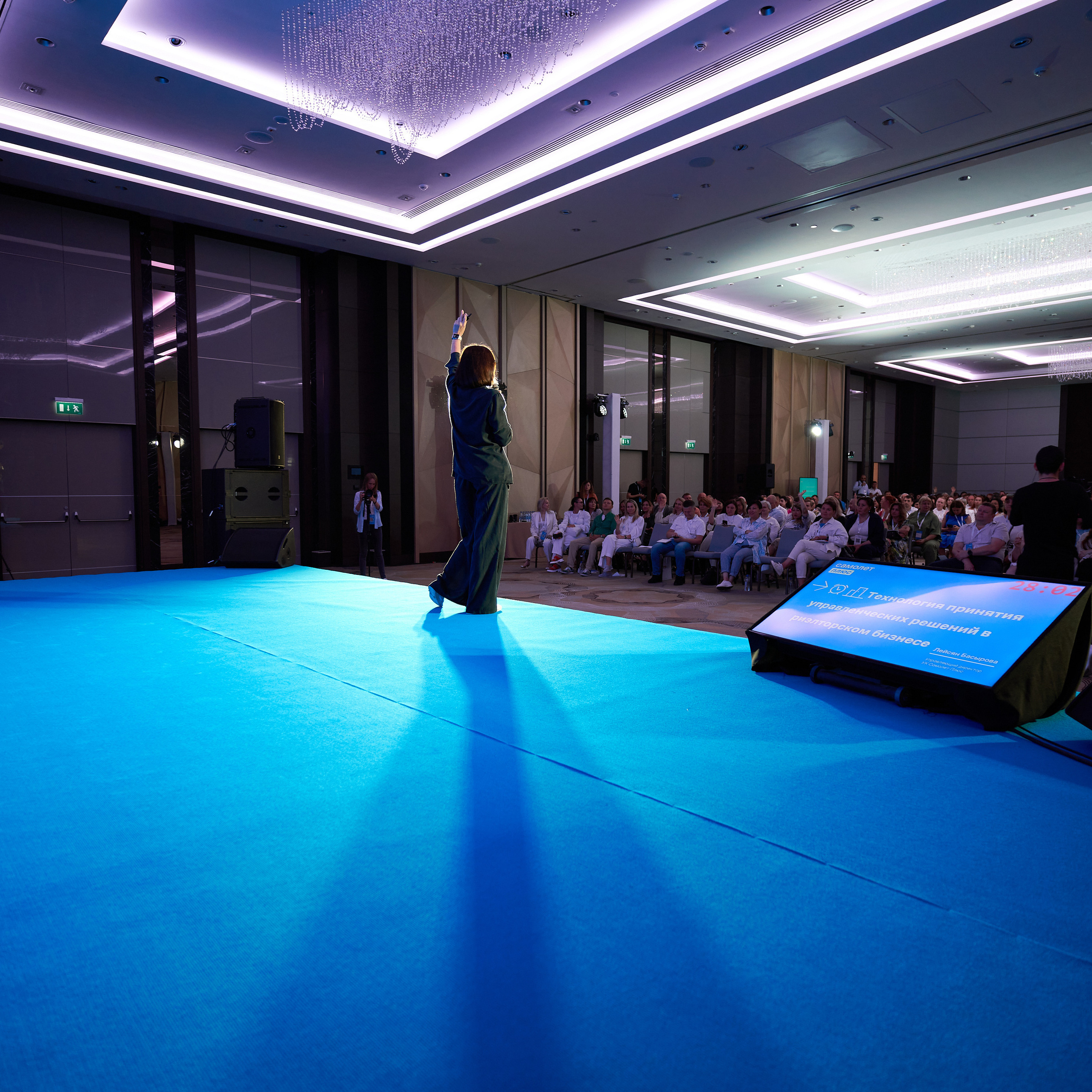 Отзывы. Фотограф Лука Бутомо