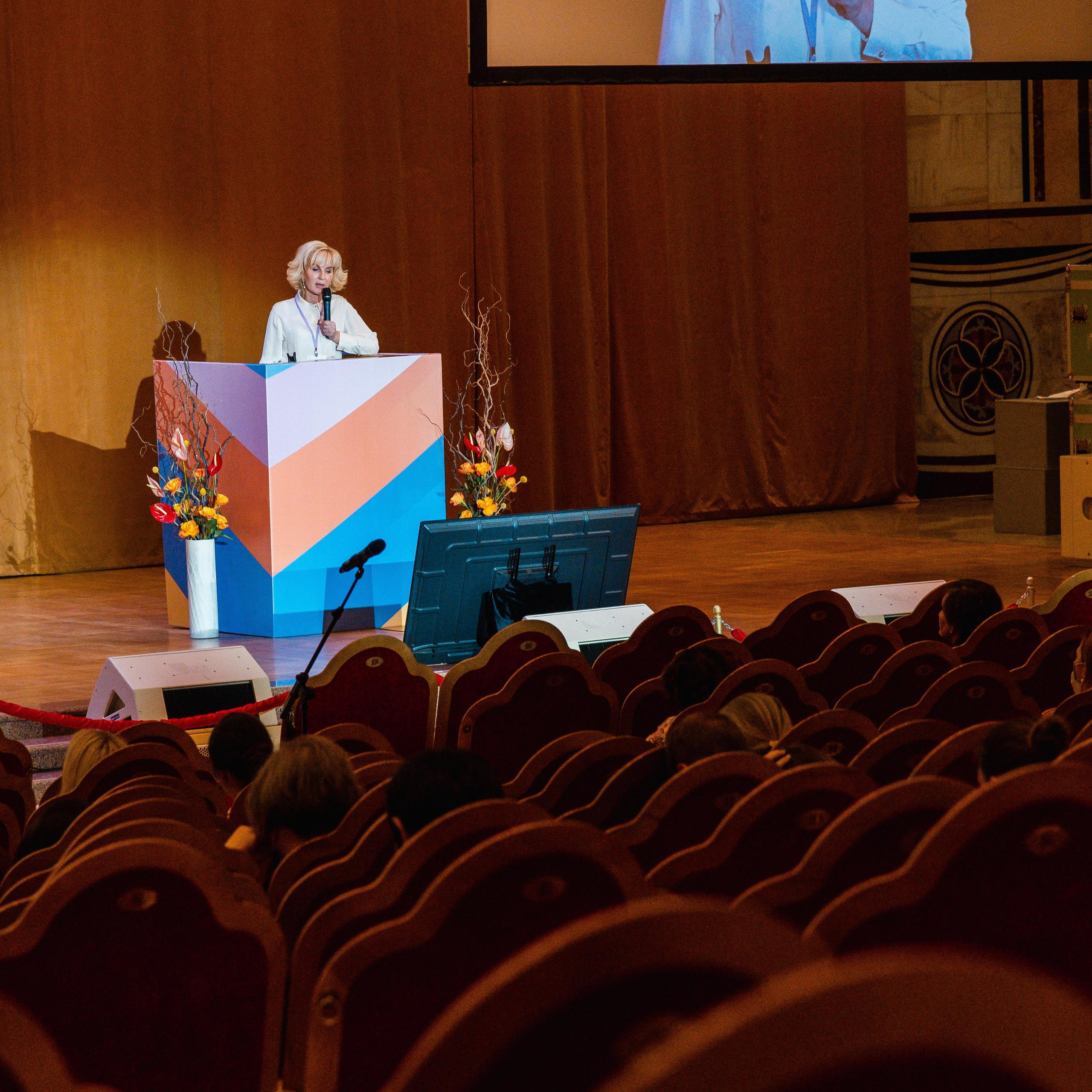 Международный офтальмологический форум-2021