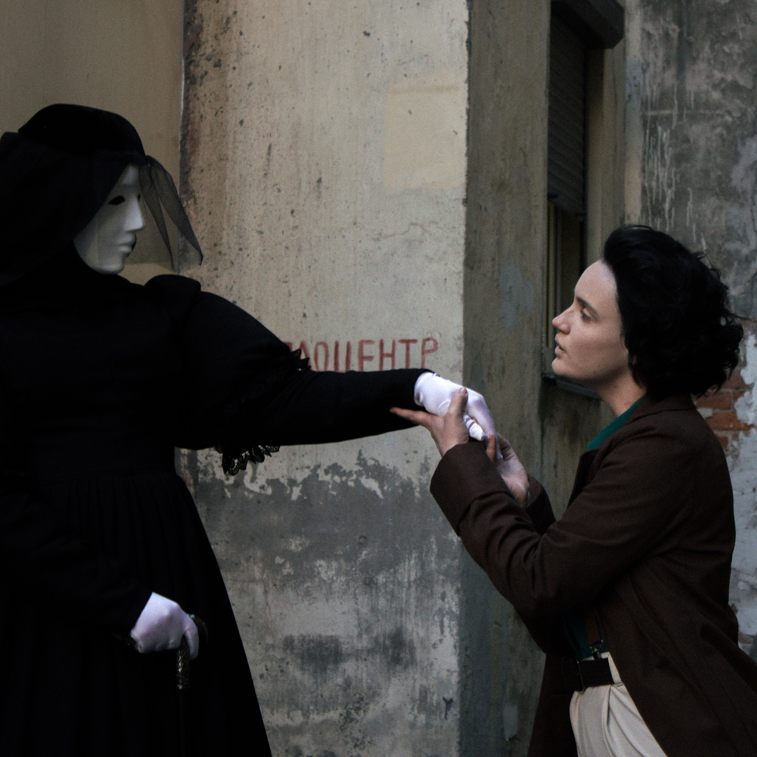 Поэт и дама (по серии комиксов Игорь Гром издательство Bubble)