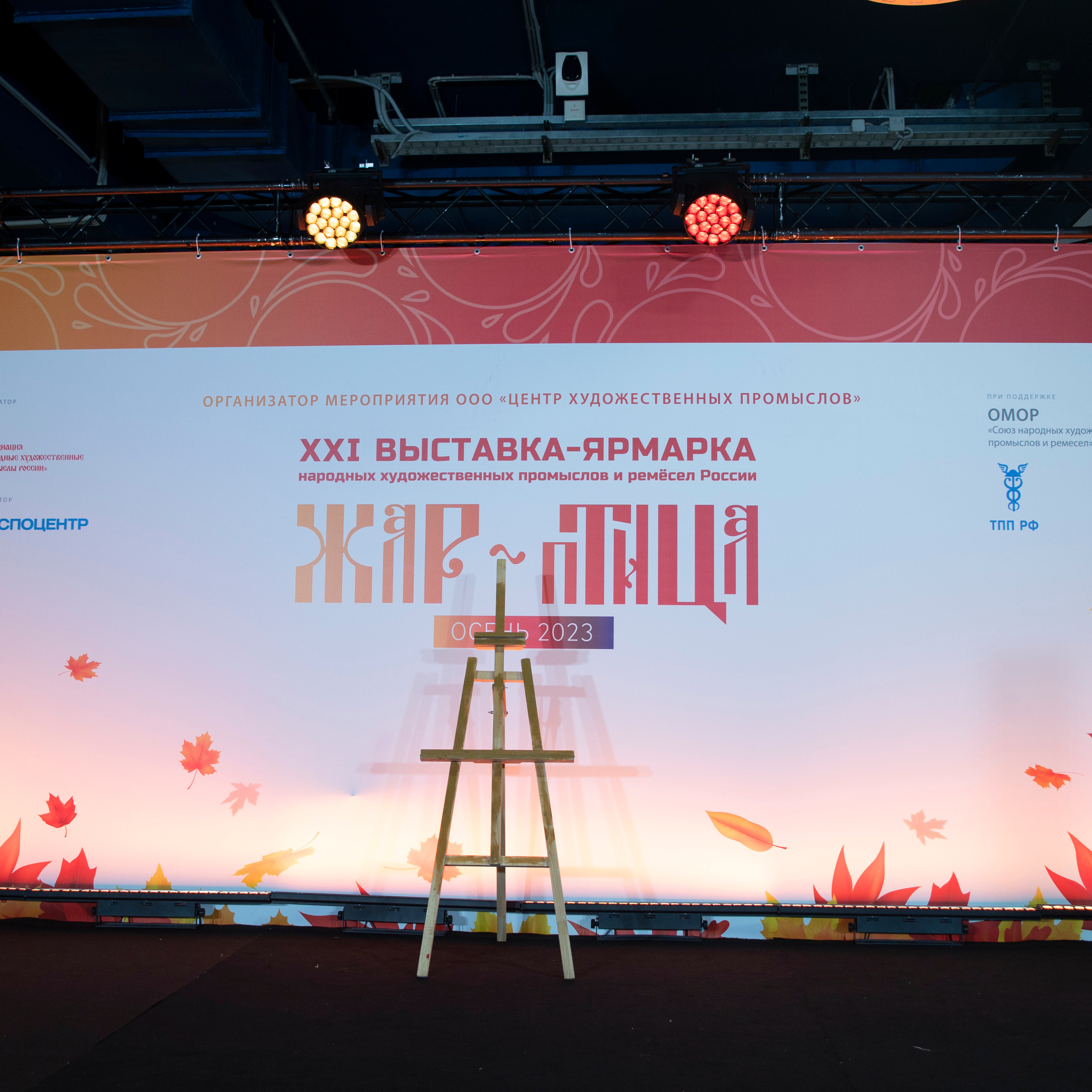 Отзывы. Свадебный и семейный фотограф в Москве и Подмосковье Татьяна Емцова