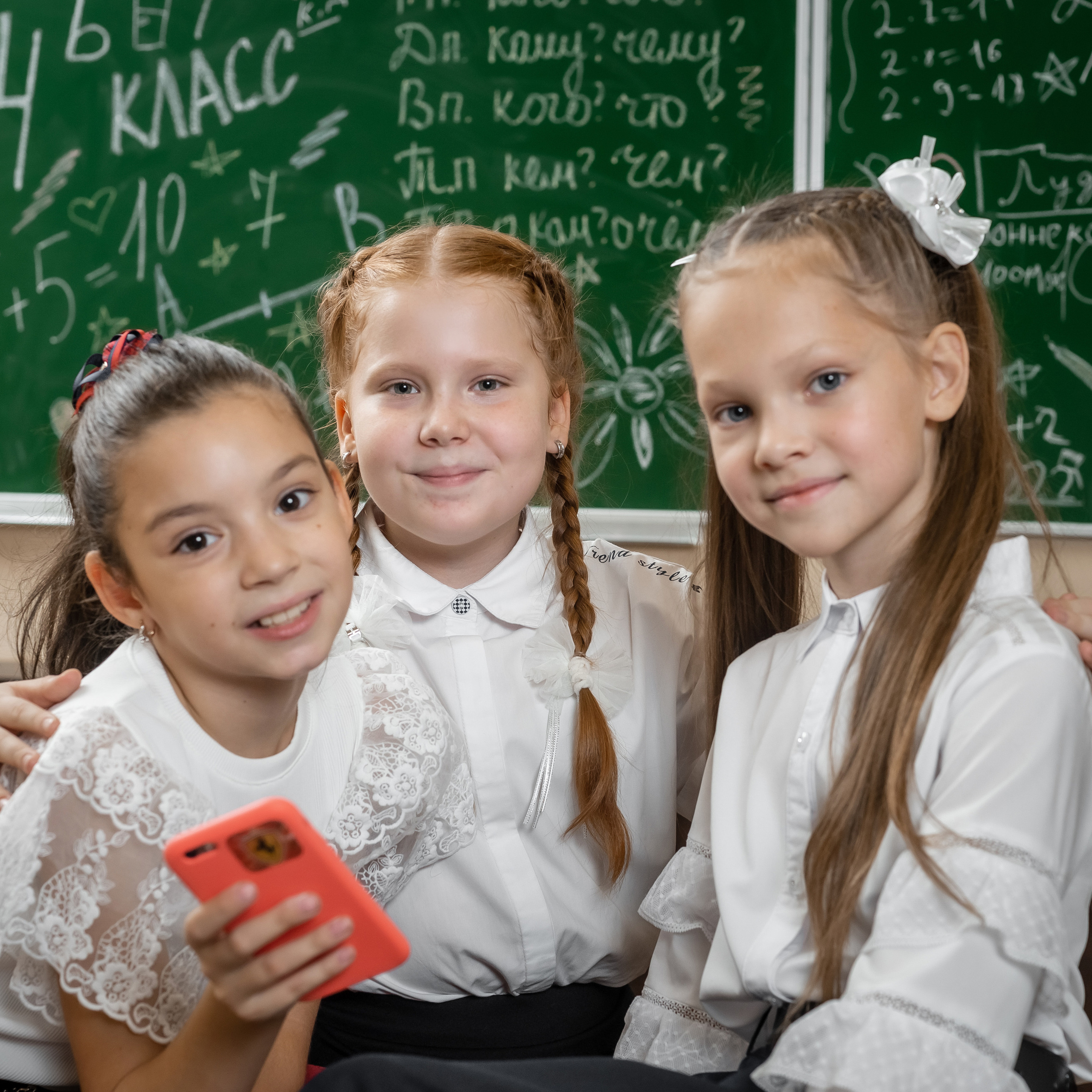 4 класс СОш 23