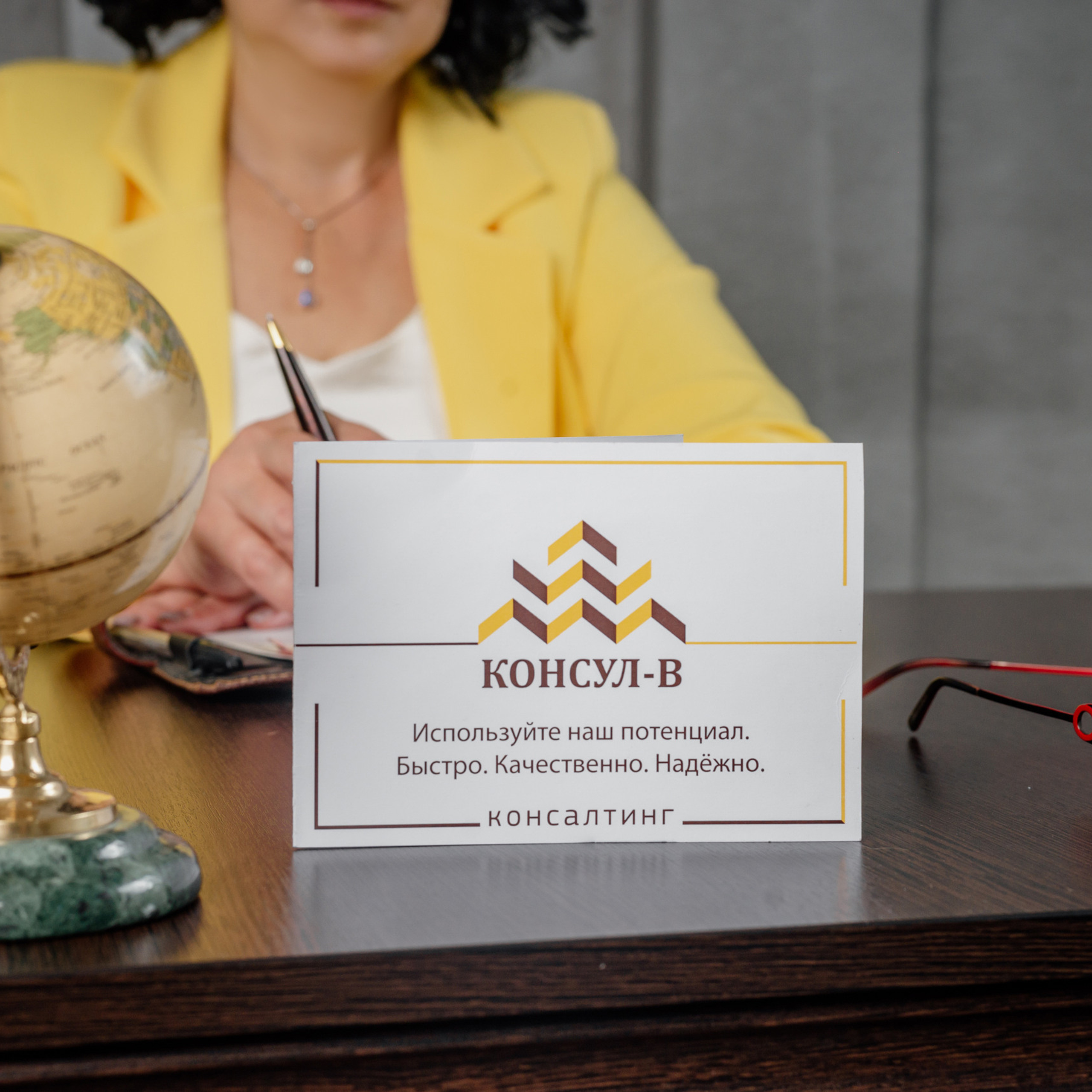 Отзывы: Узнайте, что говорят о нас наши клиенты. Ольга Плаксина фотограф в Саратове