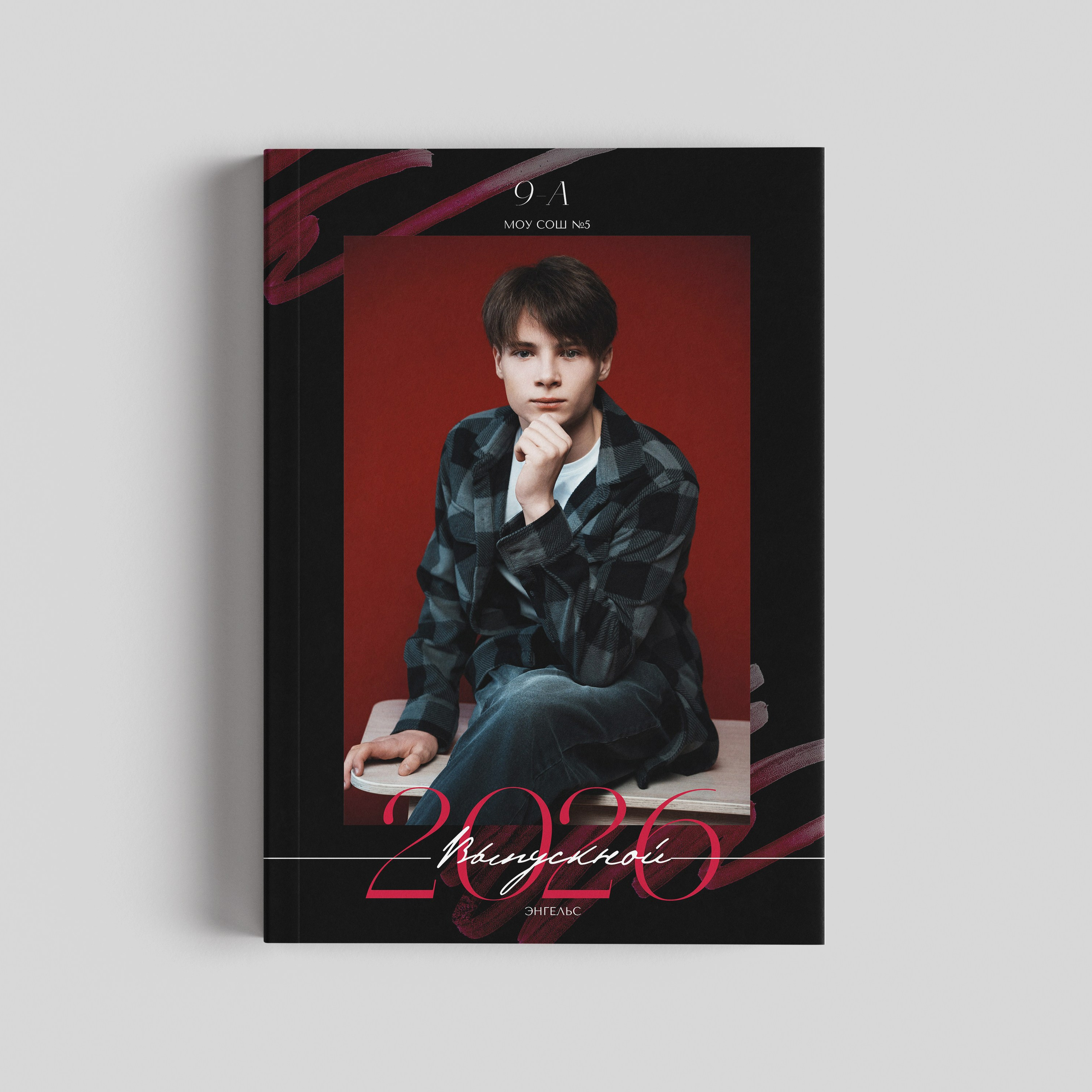 Классика-6 / в&nbsp;дизайне «Глянец»