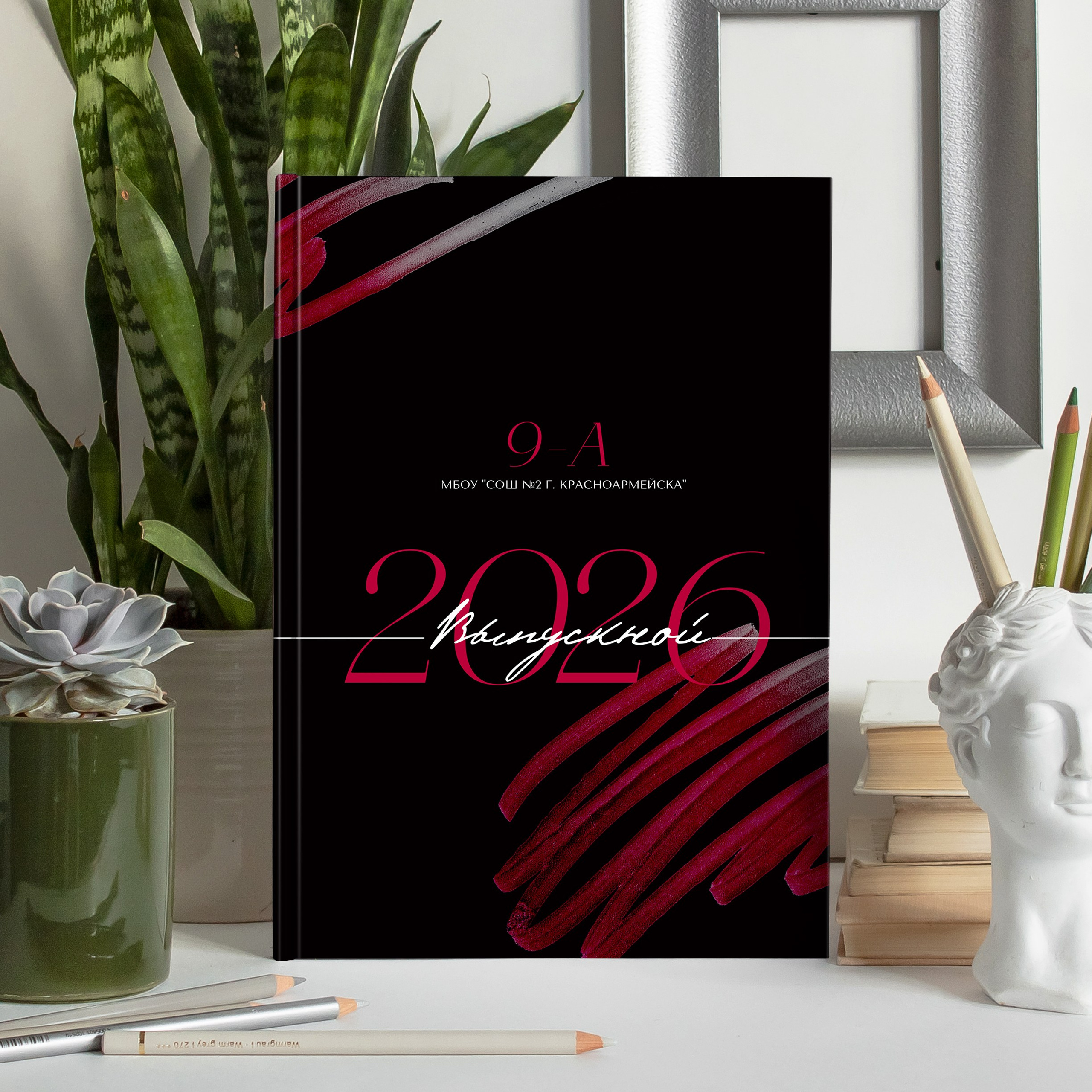 «Общий» в&nbsp;макете «Глянец»