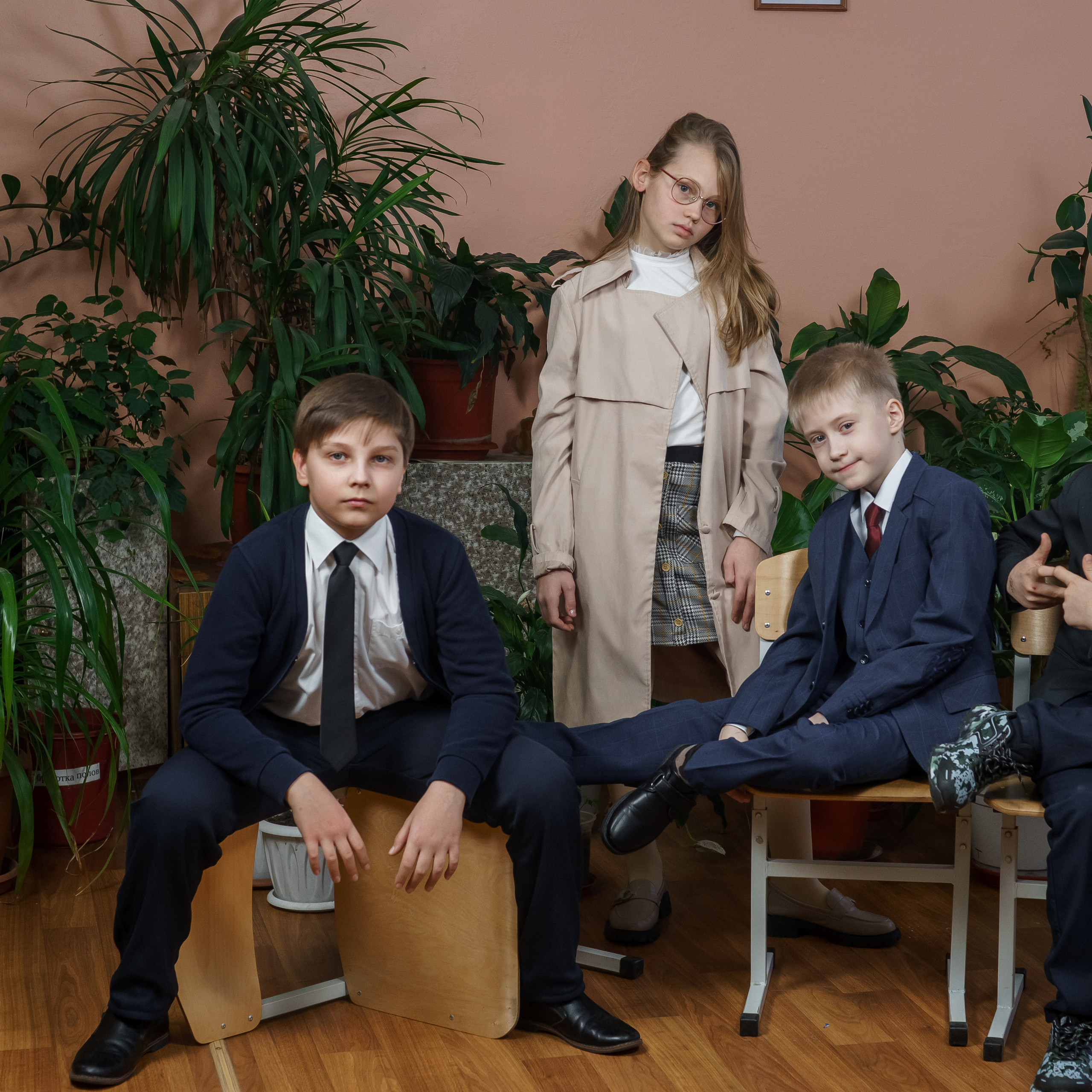 4 класс СОШ 3