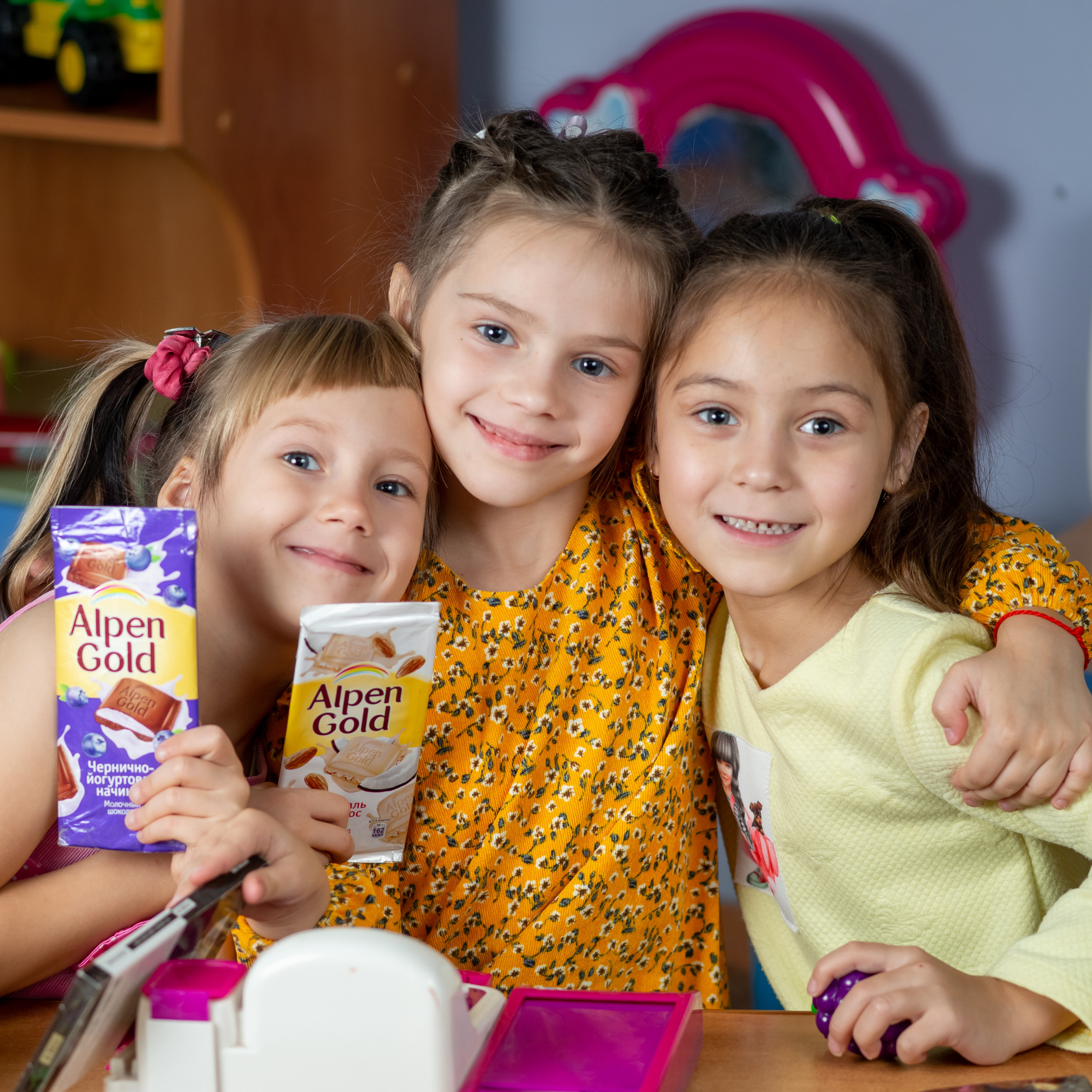 Детский сад