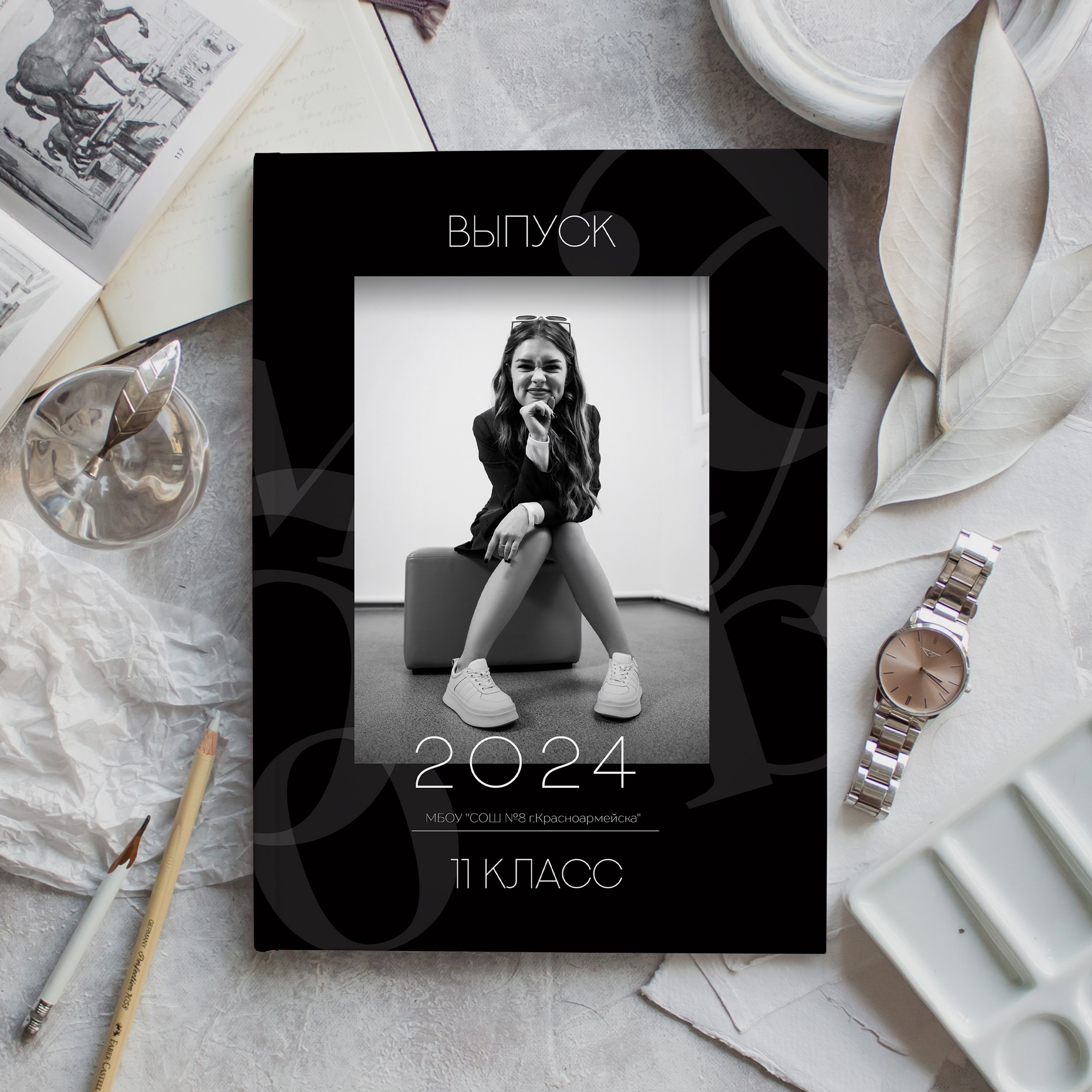 Классика -12