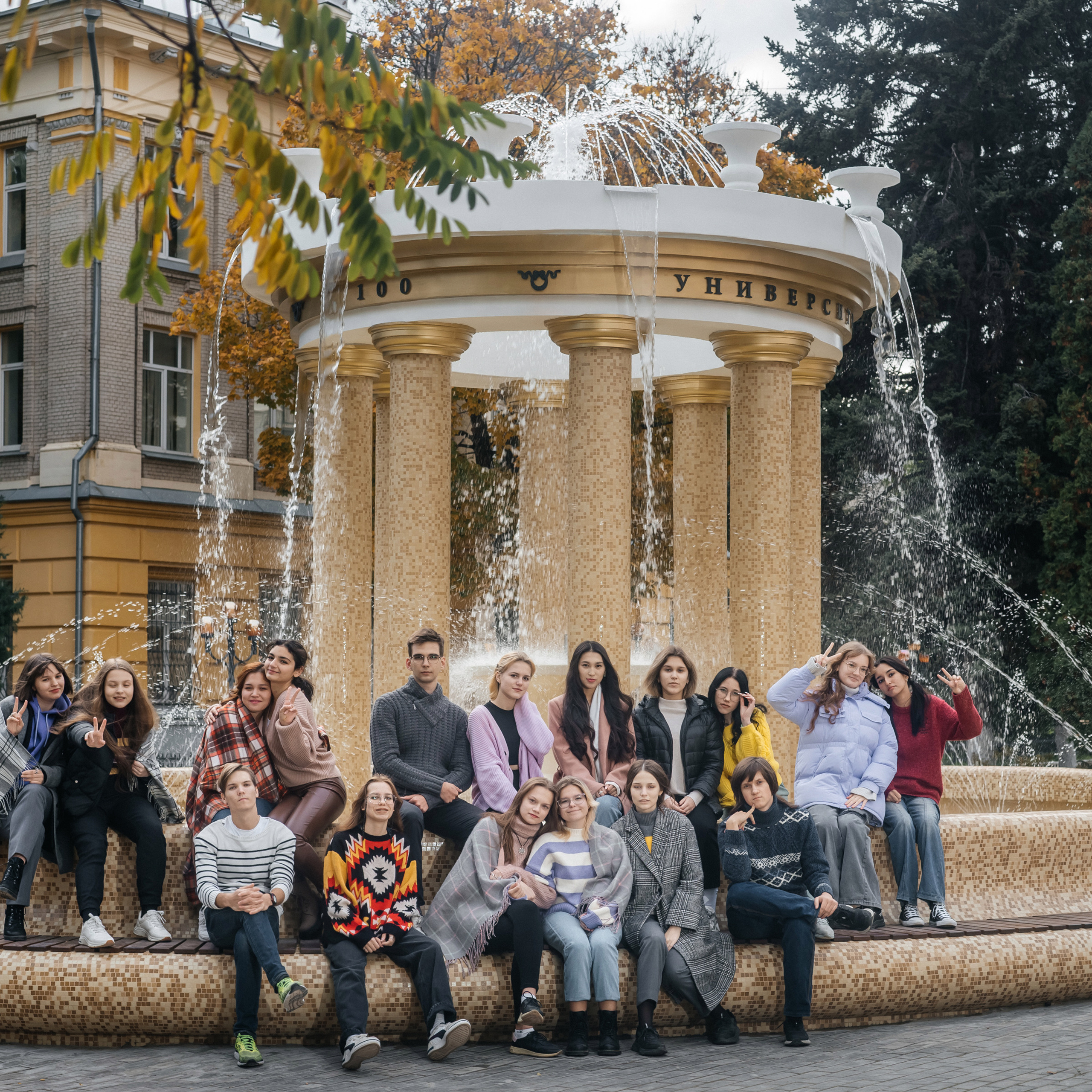фотосессия для альбома 11 кл лицей