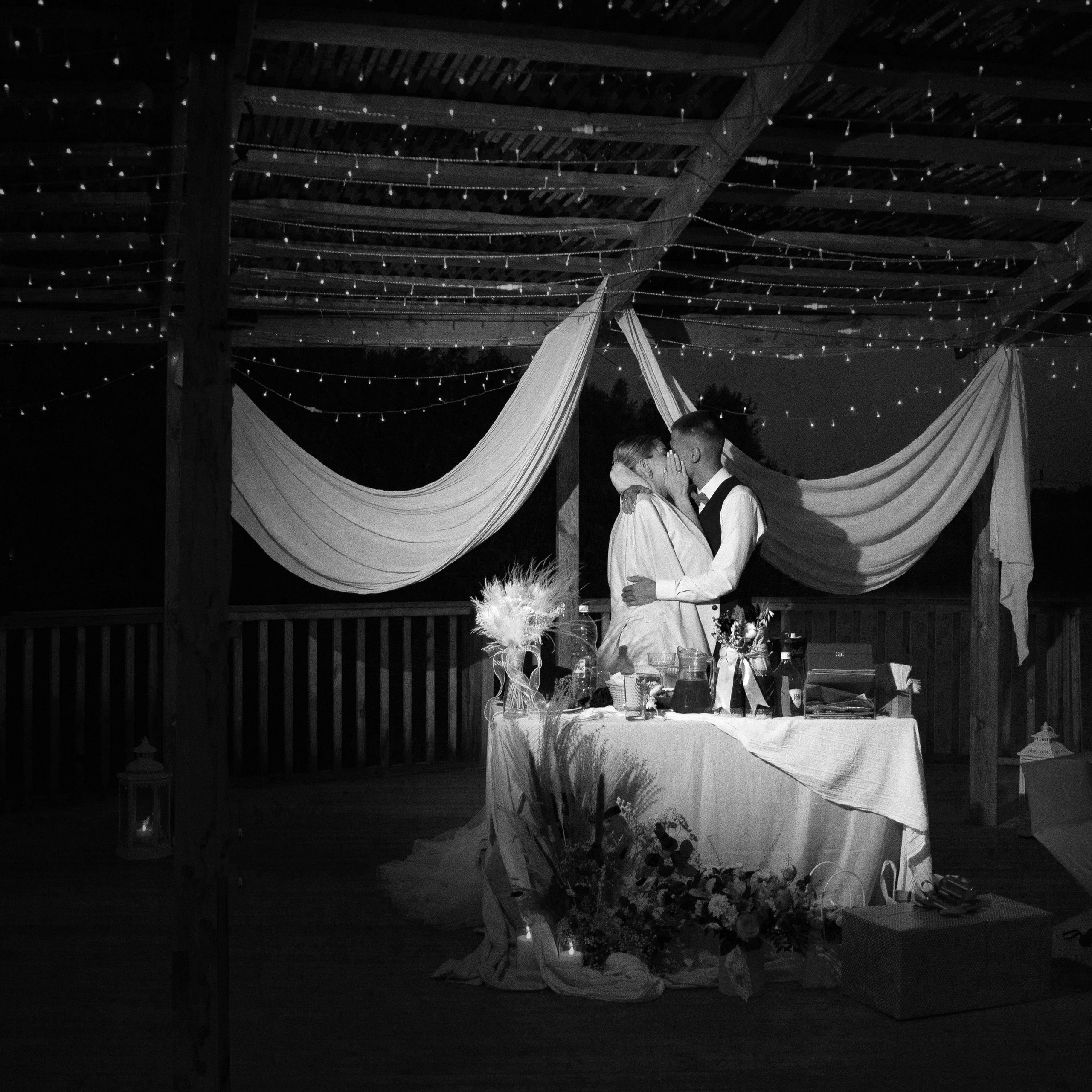 Александр и Дарья