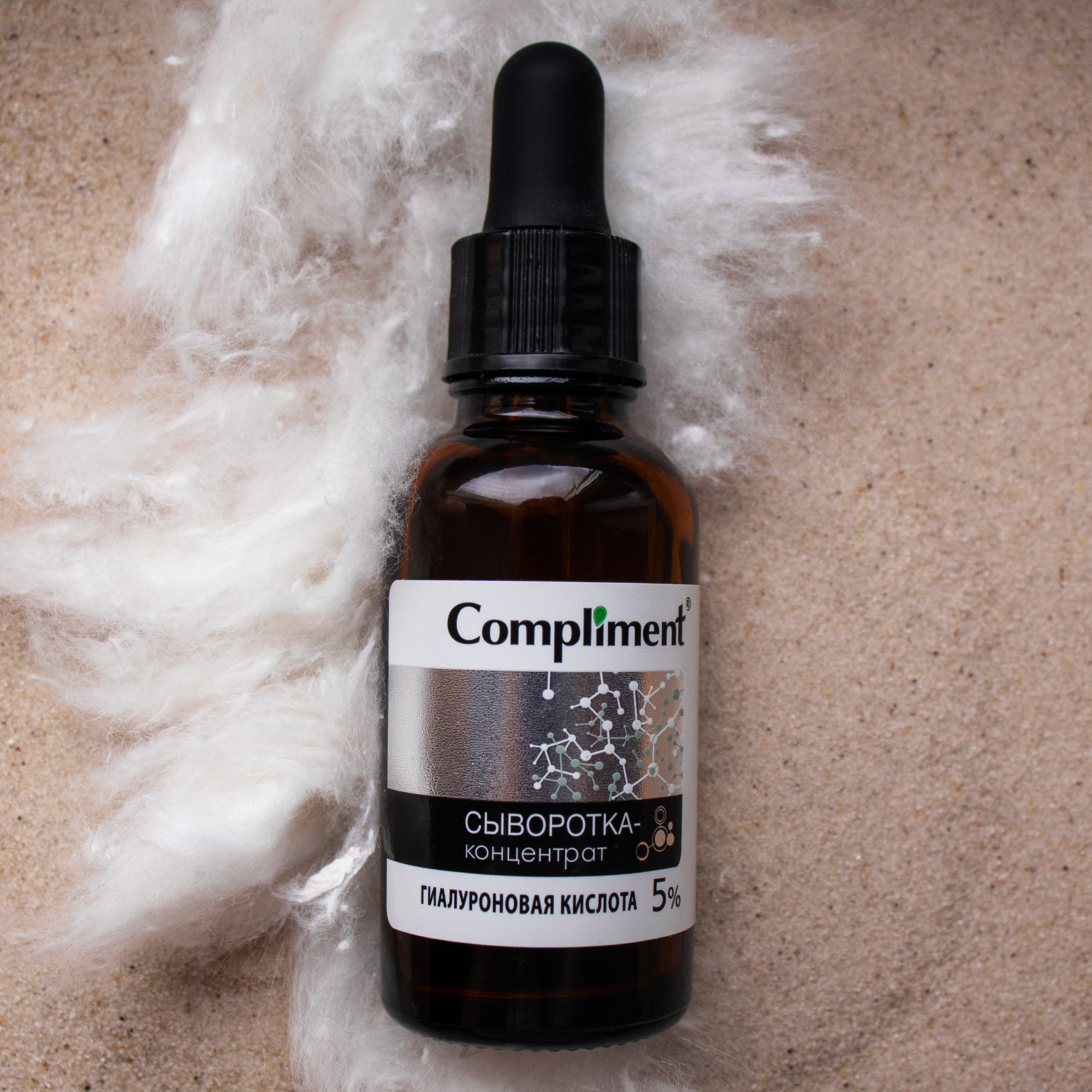 3. Природные стихии. Воздух