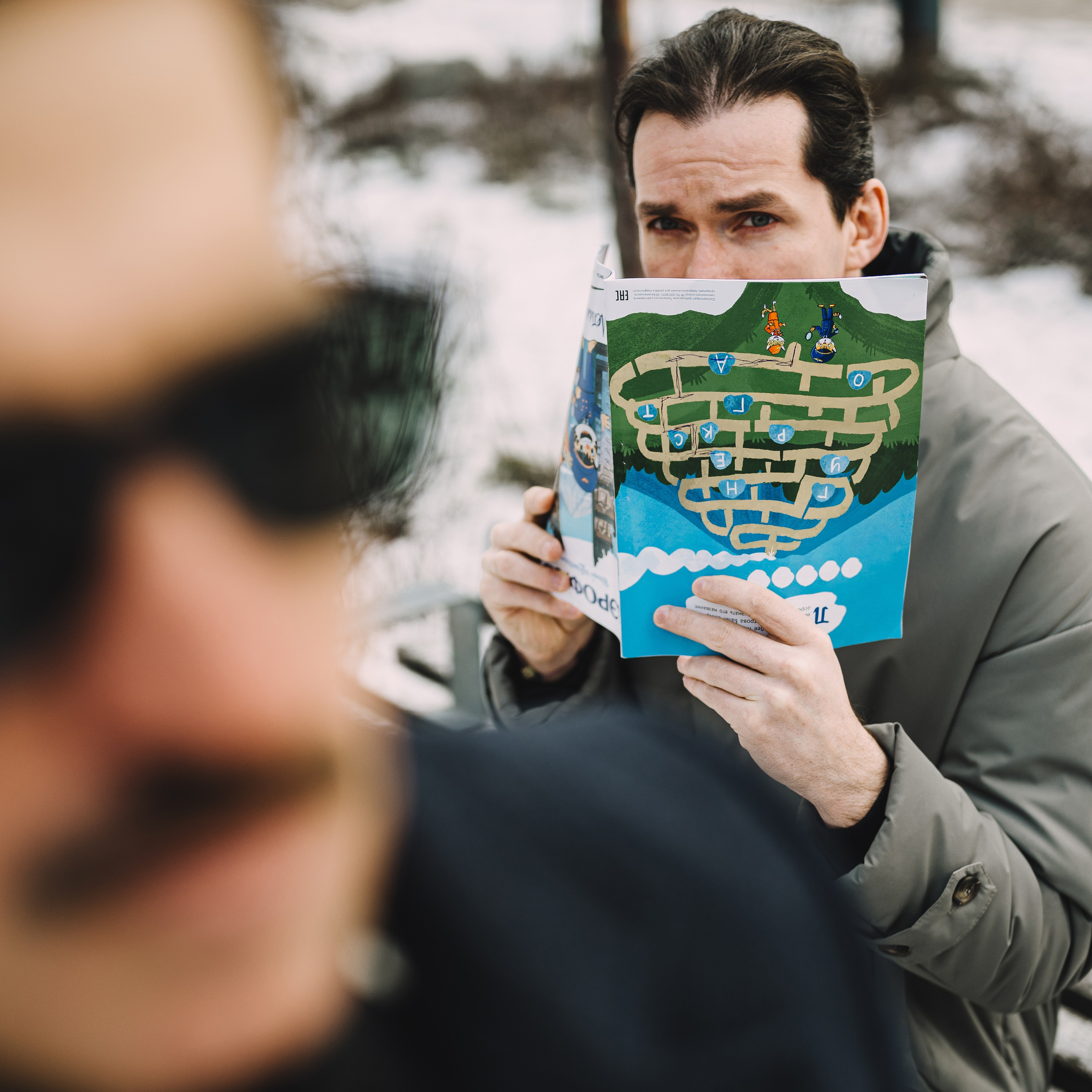 Сергей. Серия «Сыщик»