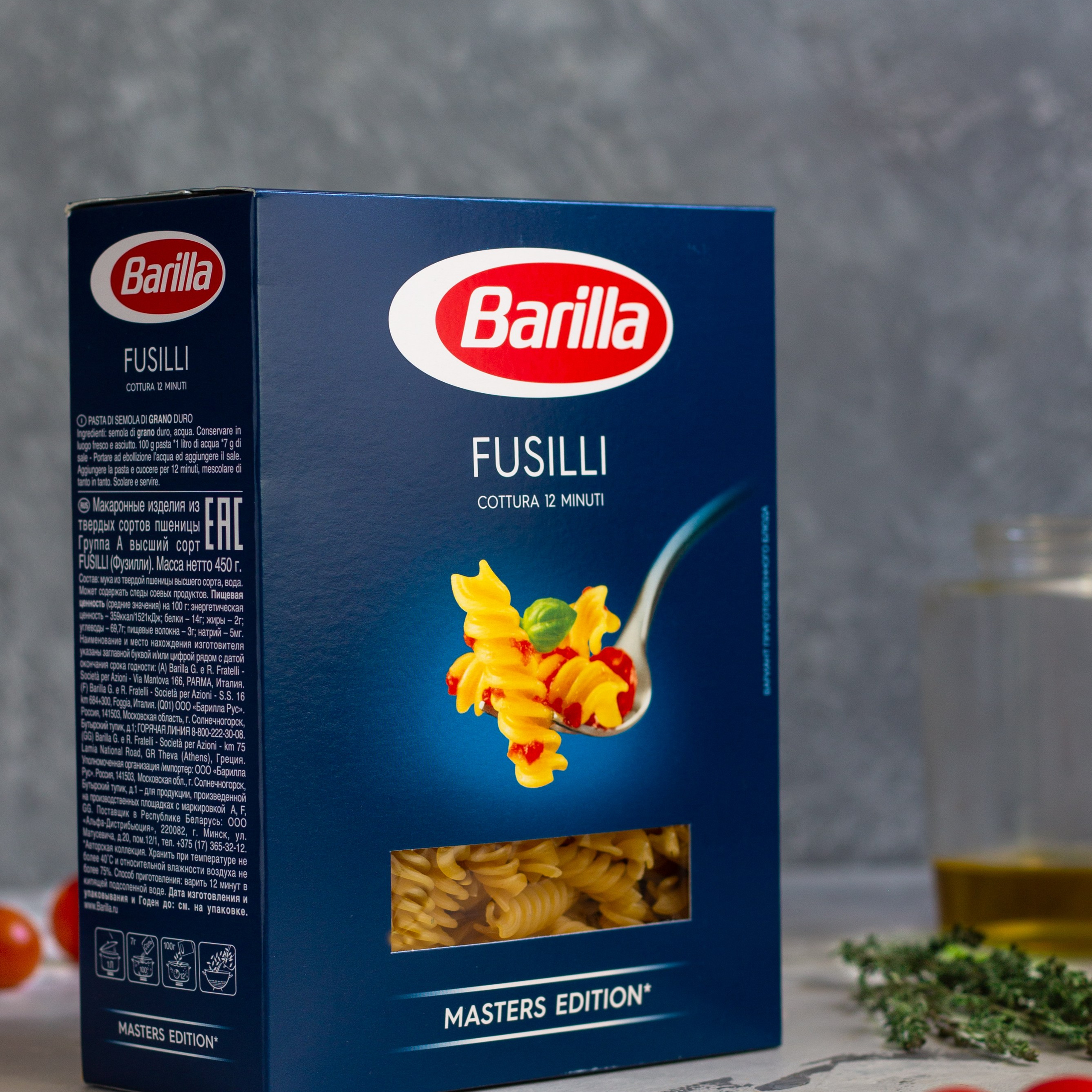 Коммерческая съемка (упаковки)