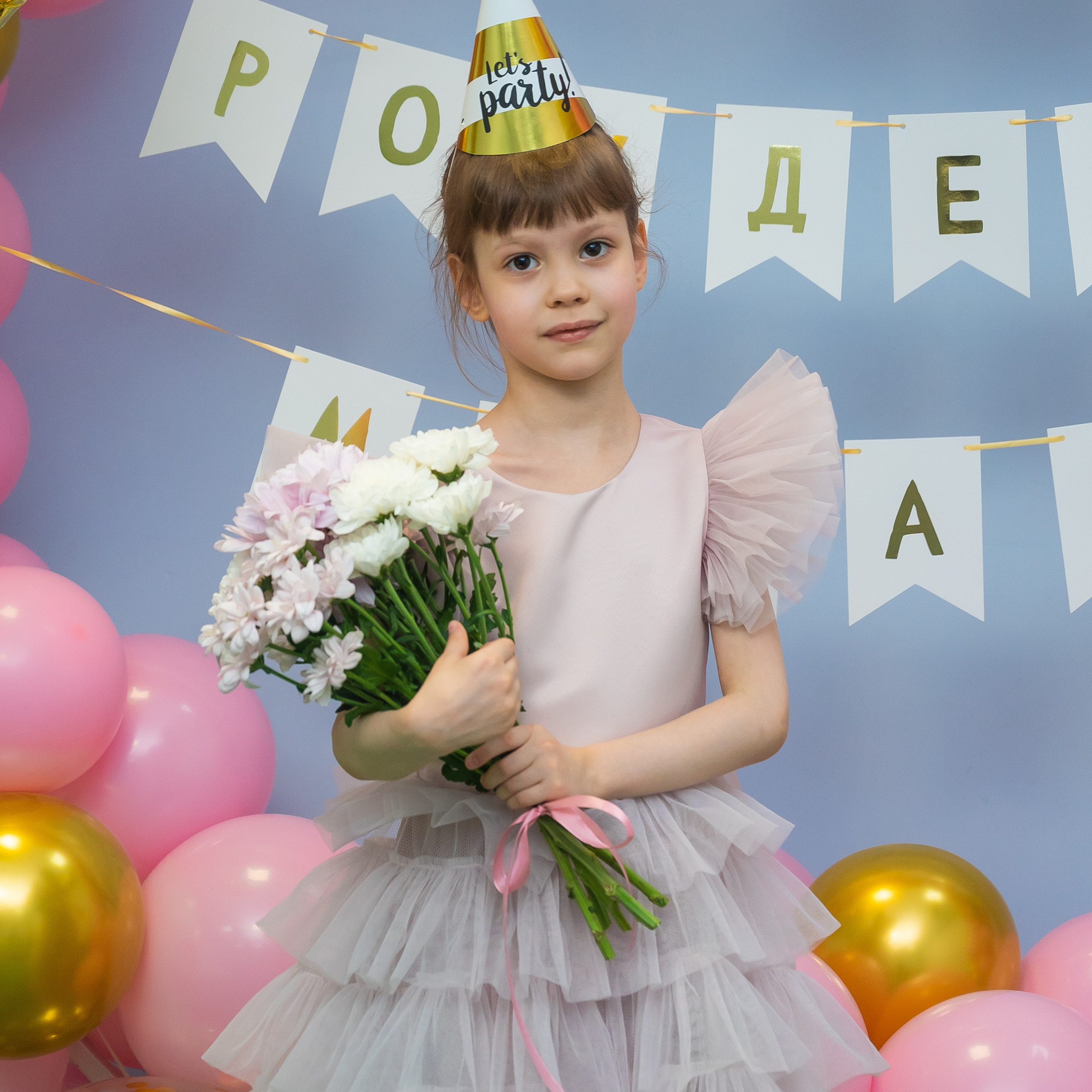 День Рождения Миланы. Планета детства.