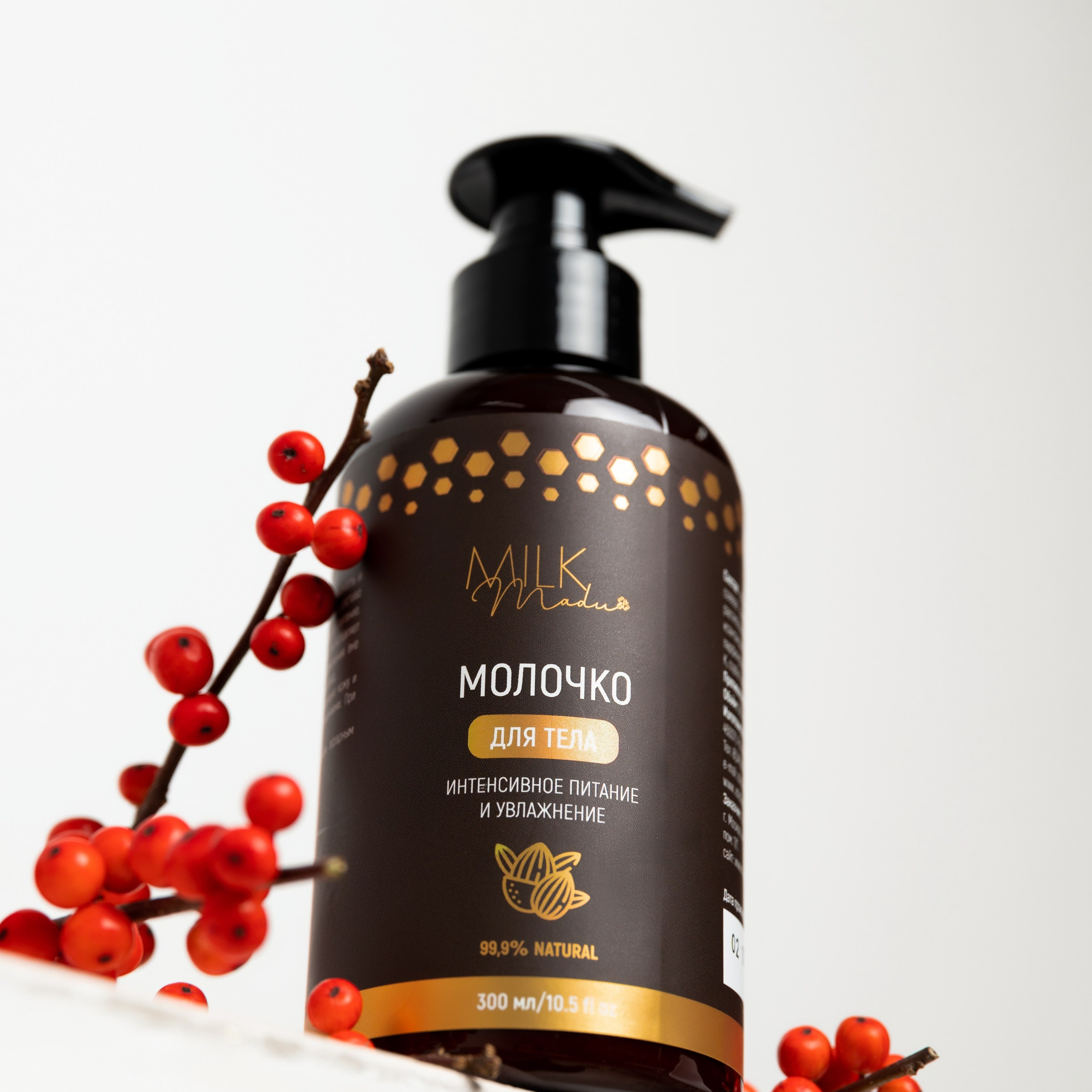 Отзывы о фотографе Юлии Чернобай — Подольск, Москва, Московская область. Свадебный и семейный фотограф Юлия Чернобай | Подольск, Москва, Московская область