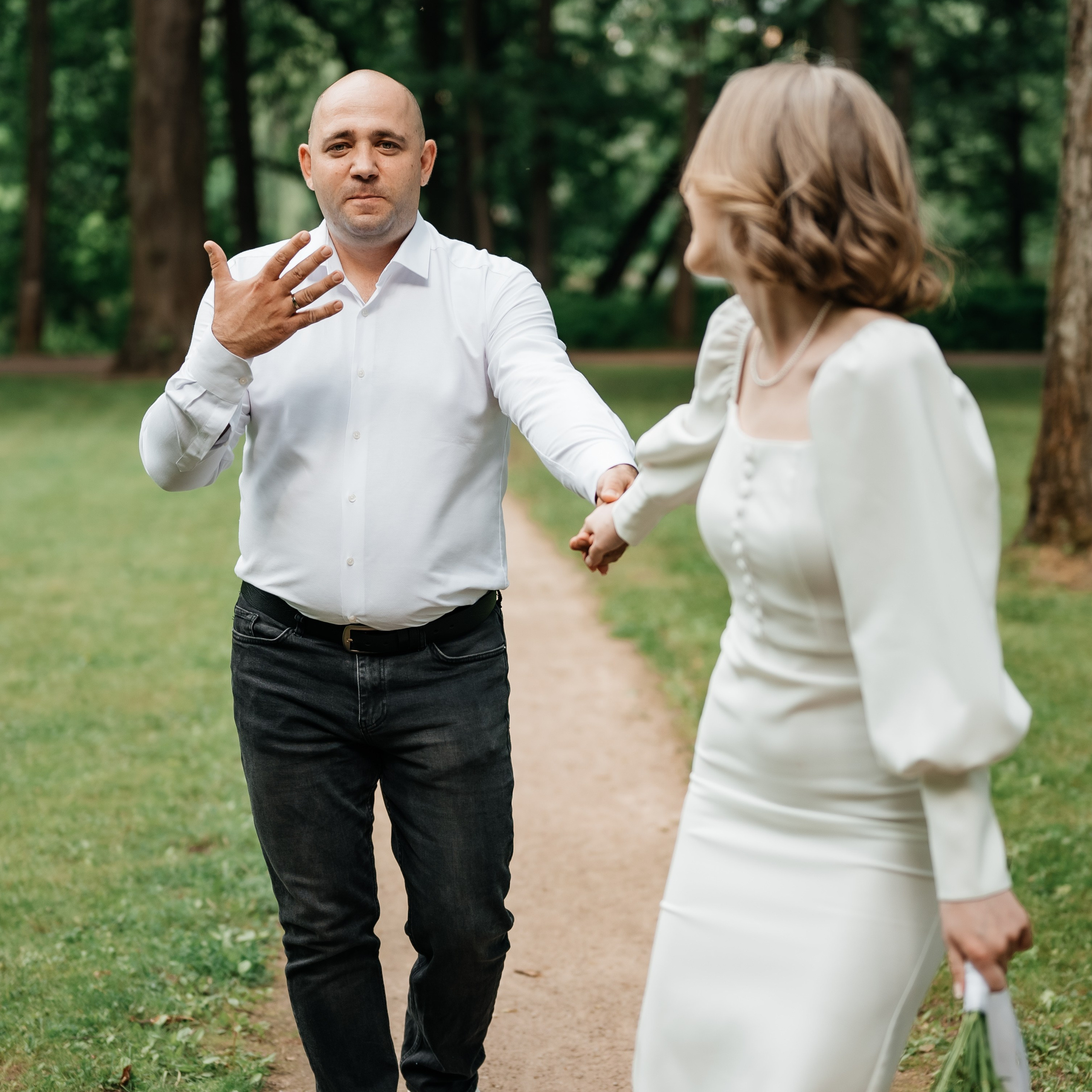 Елена и Александр