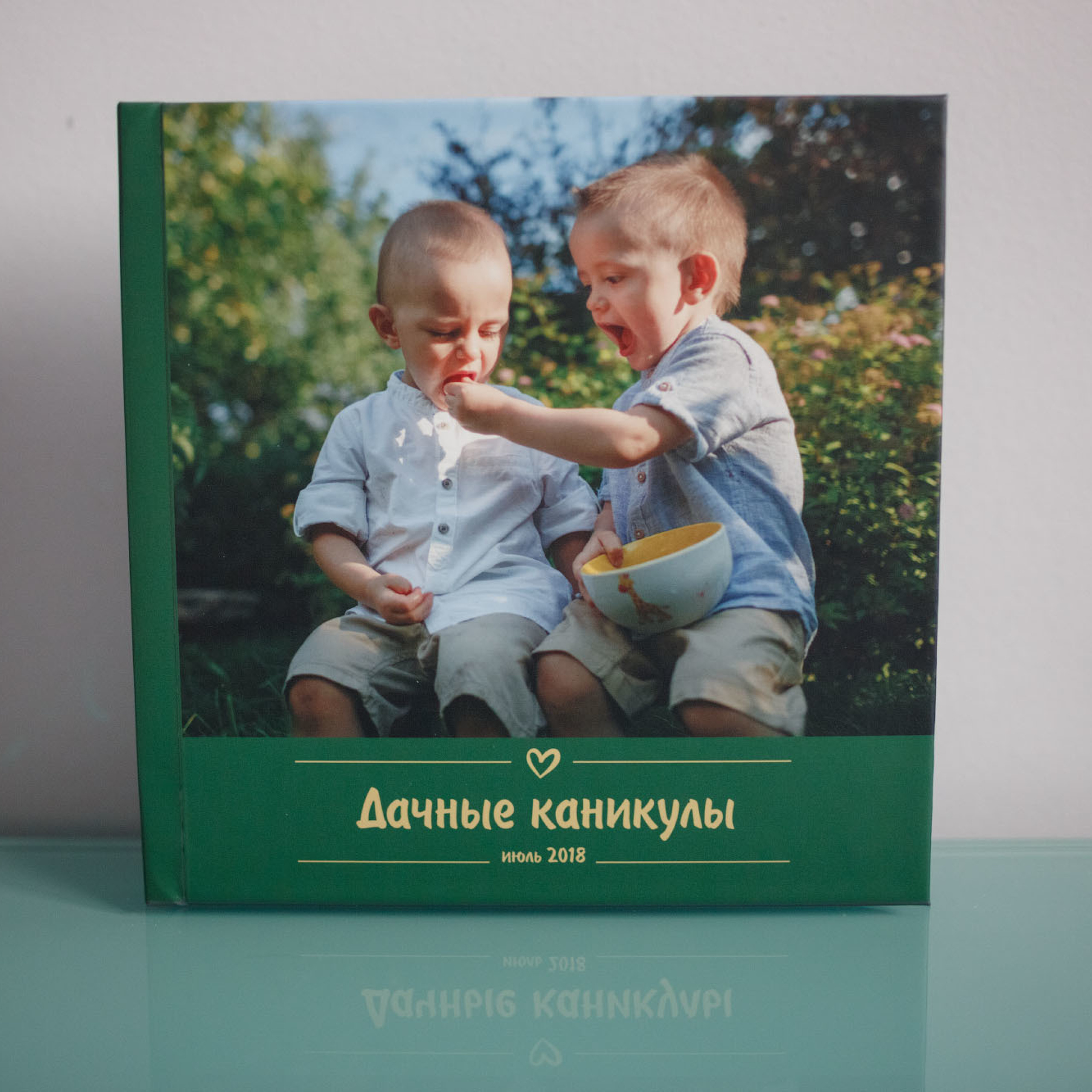 Фотокнига с фотообложкой. Фотограф в Москве Татьяна Байкова