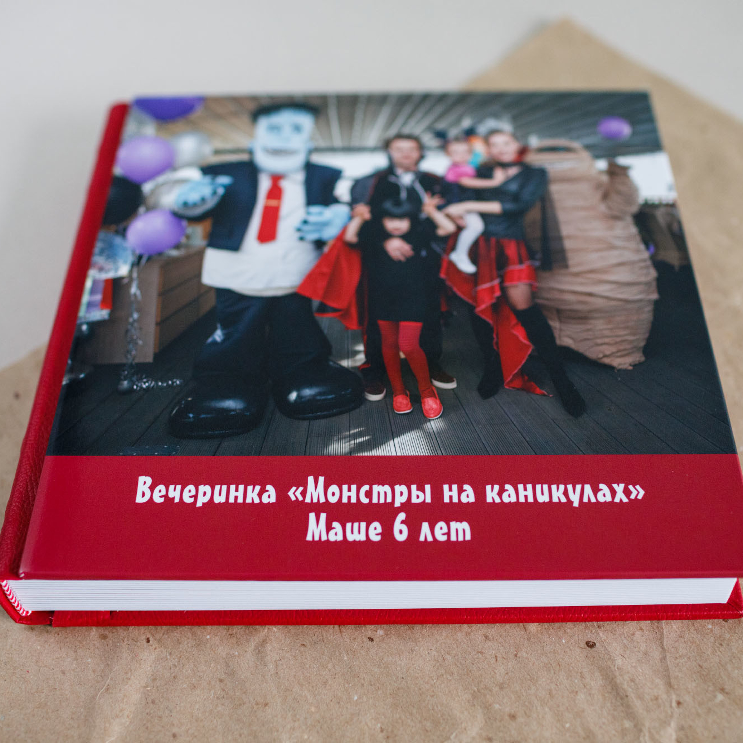 Красная фотокнига. Фотограф в Москве Татьяна Байкова