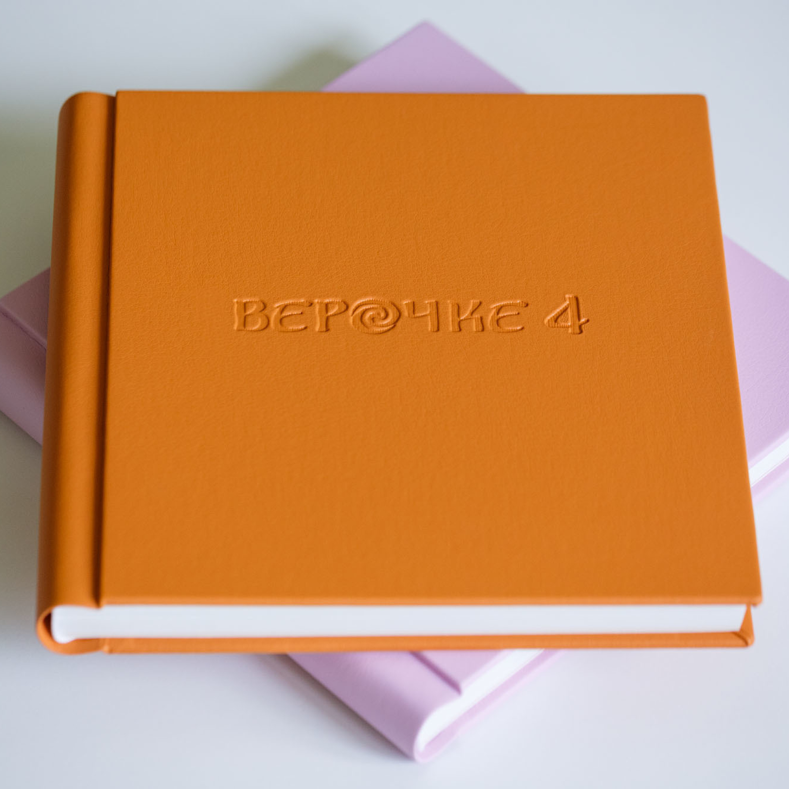 Фотокнига на день рождения. Фотограф в Москве Татьяна Байкова