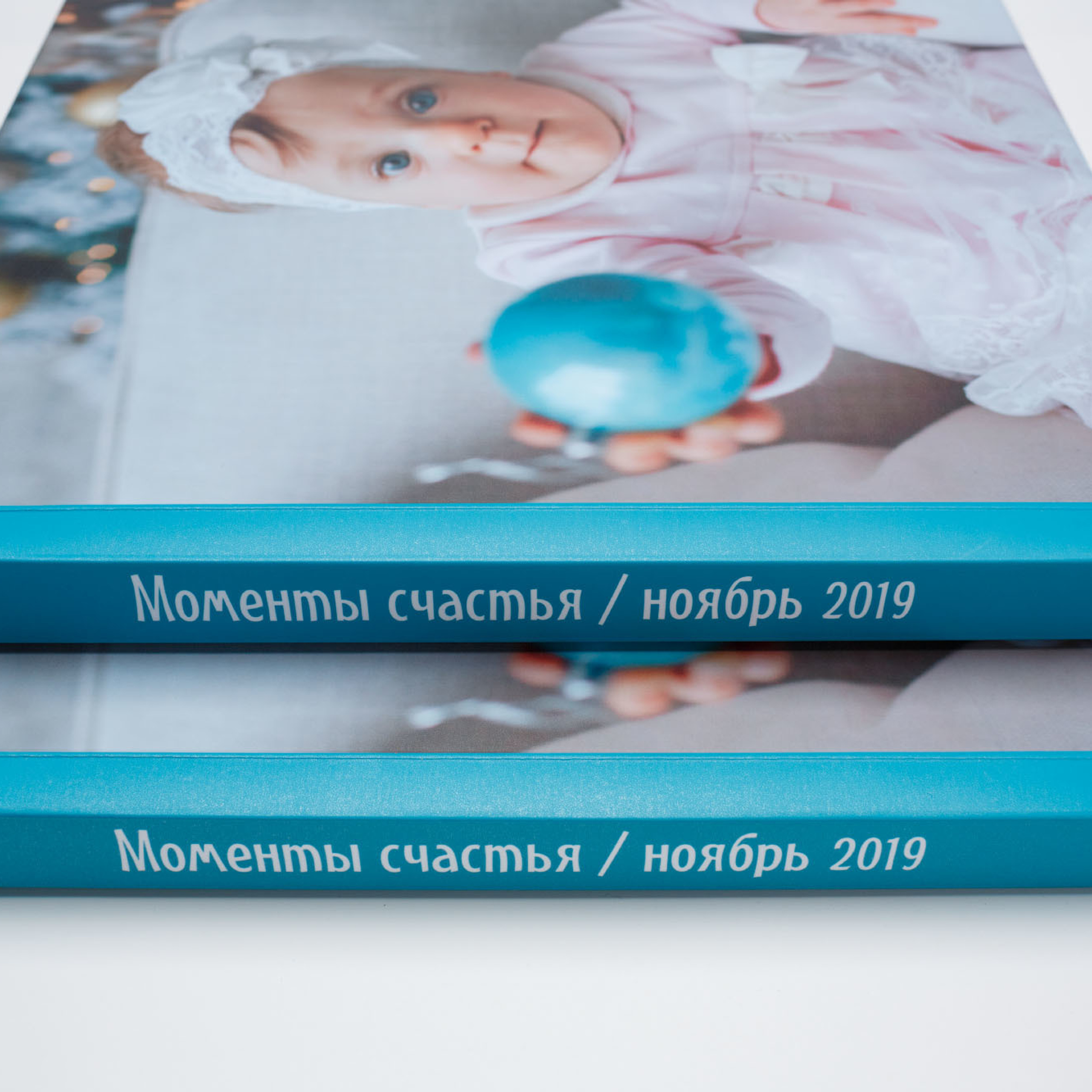 Фотокнига с фотообложкой. Фотограф в Москве Татьяна Байкова