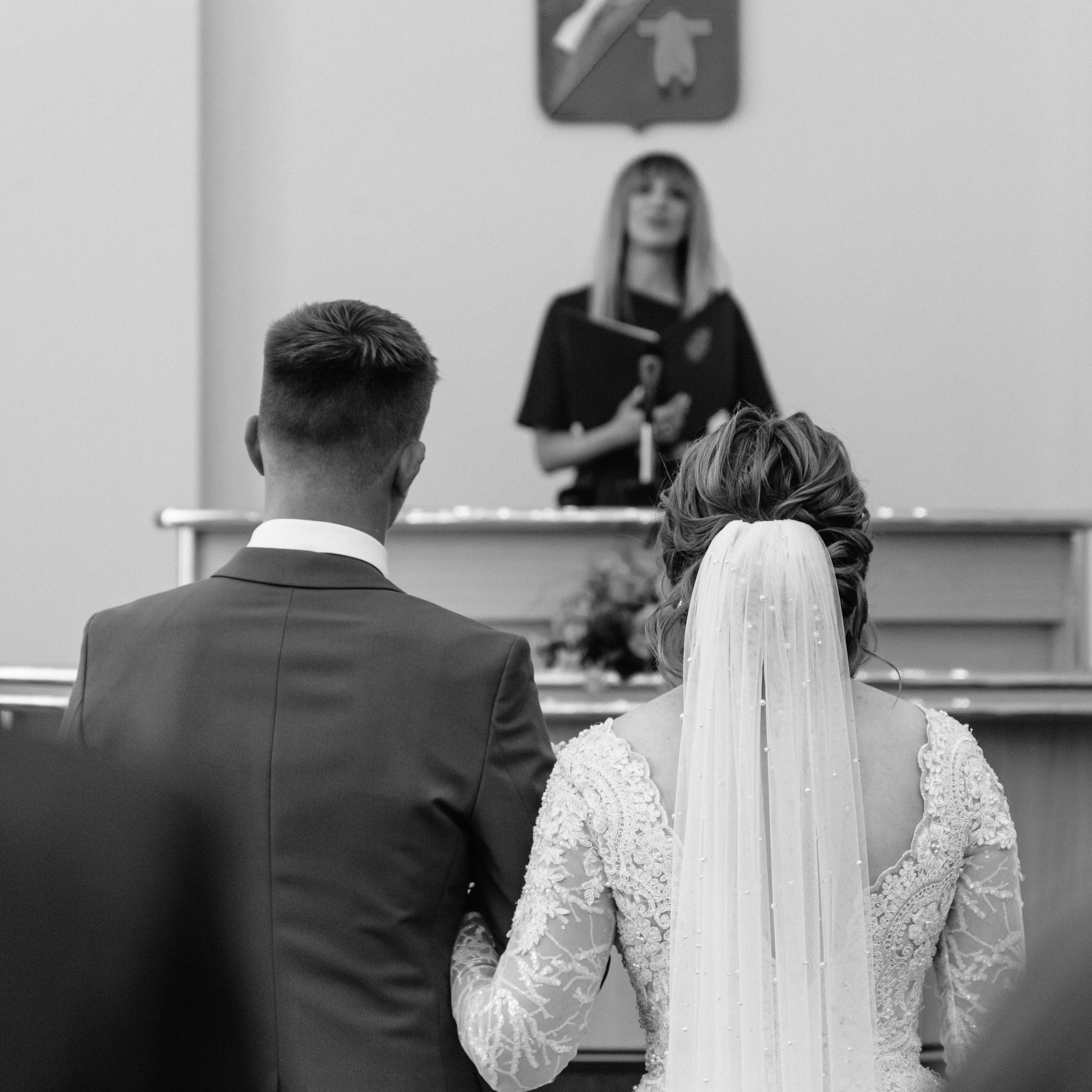 Юлия и Илья