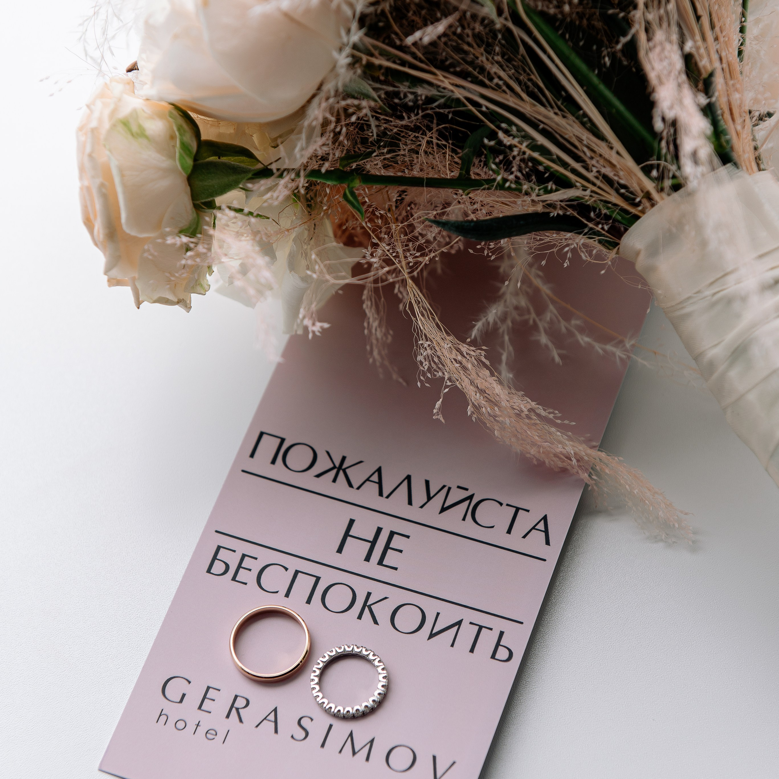 Юля и Даниил