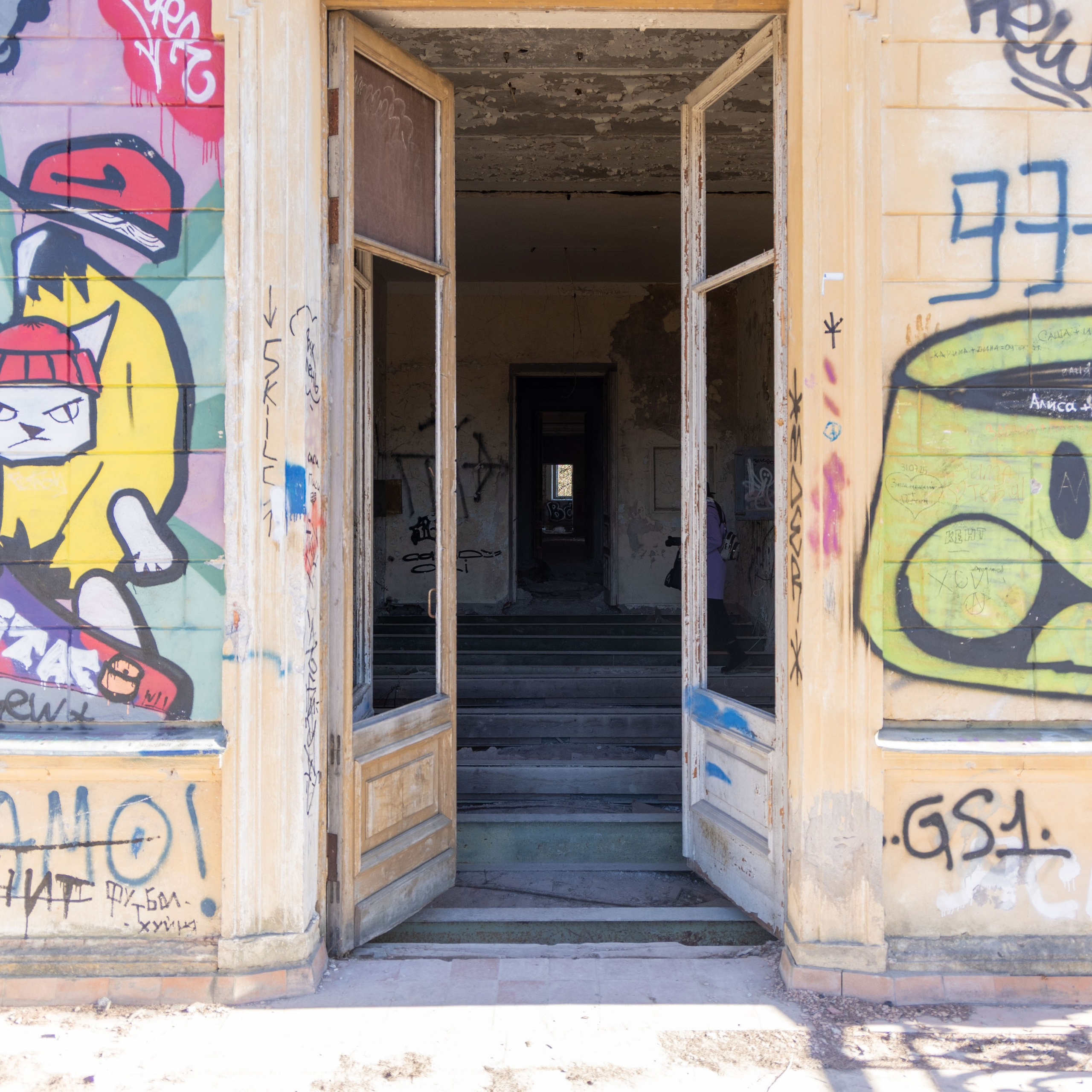 Дворец князя Михаила. Портретный и семейный фотограф Санкт-Петербург