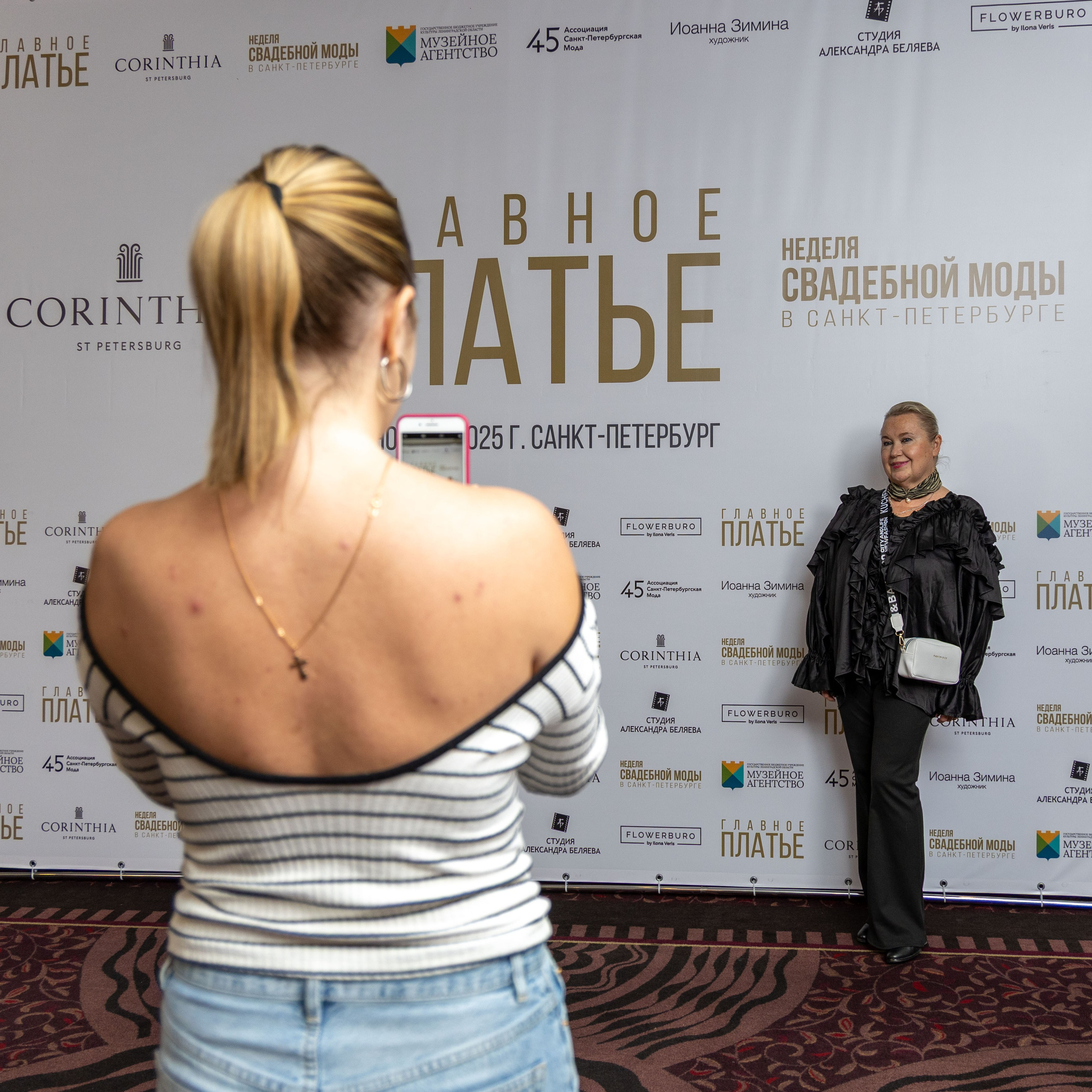 Главное платье 2026-2027. Портретный и семейный фотограф Санкт-Петербург