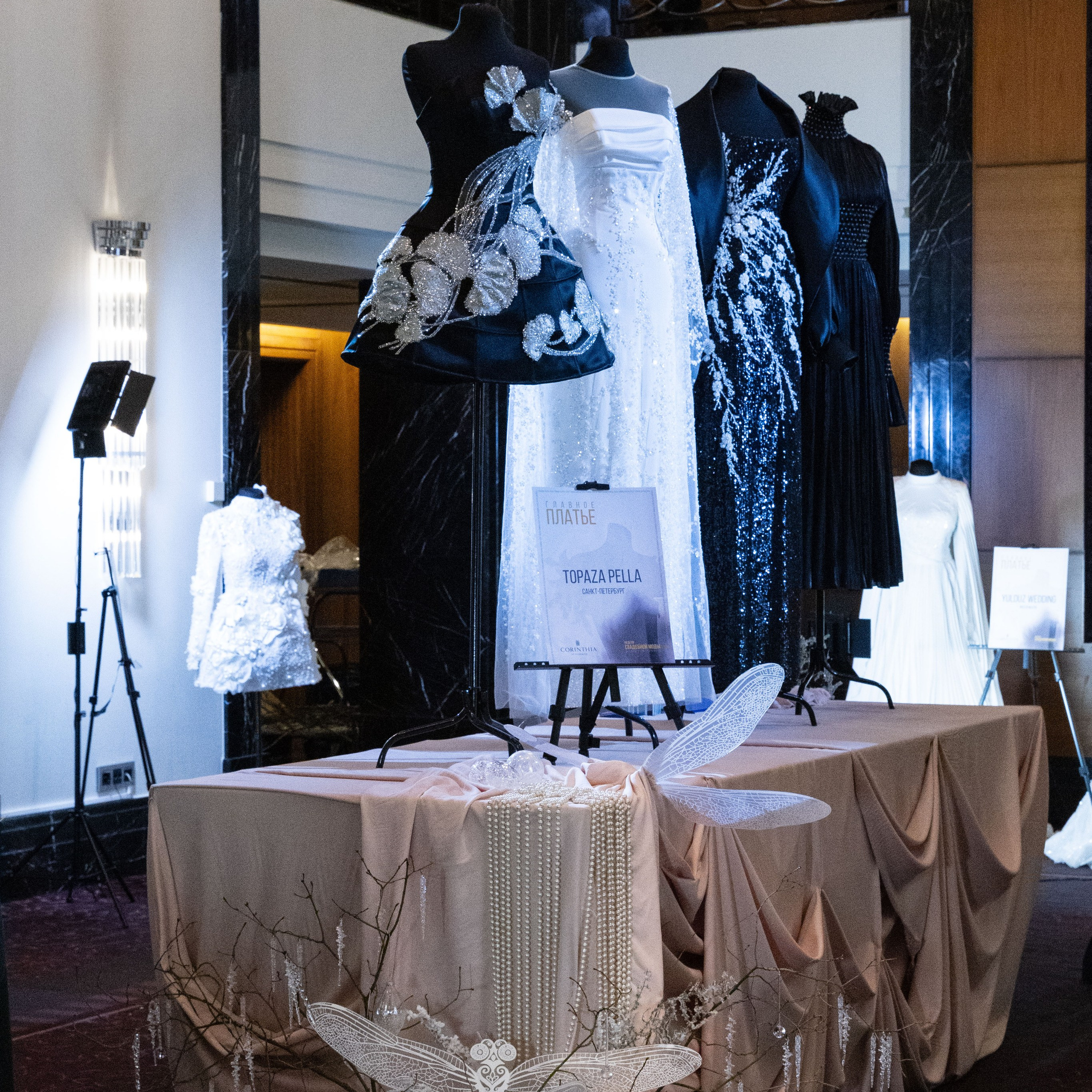 Главное платье 2026-2027. Портретный и семейный фотограф Санкт-Петербург