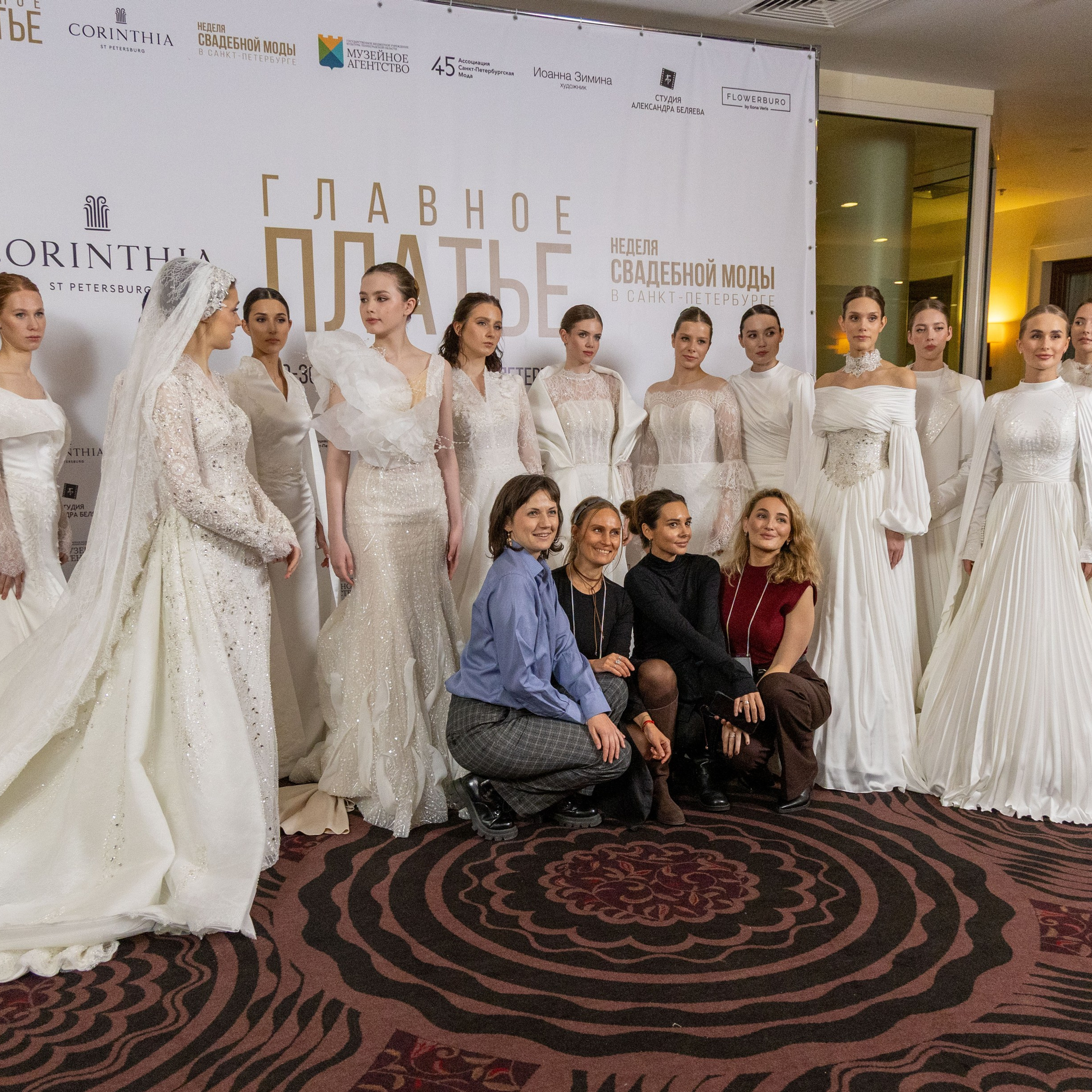 Главное платье 2026-2027. Портретный и семейный фотограф Санкт-Петербург