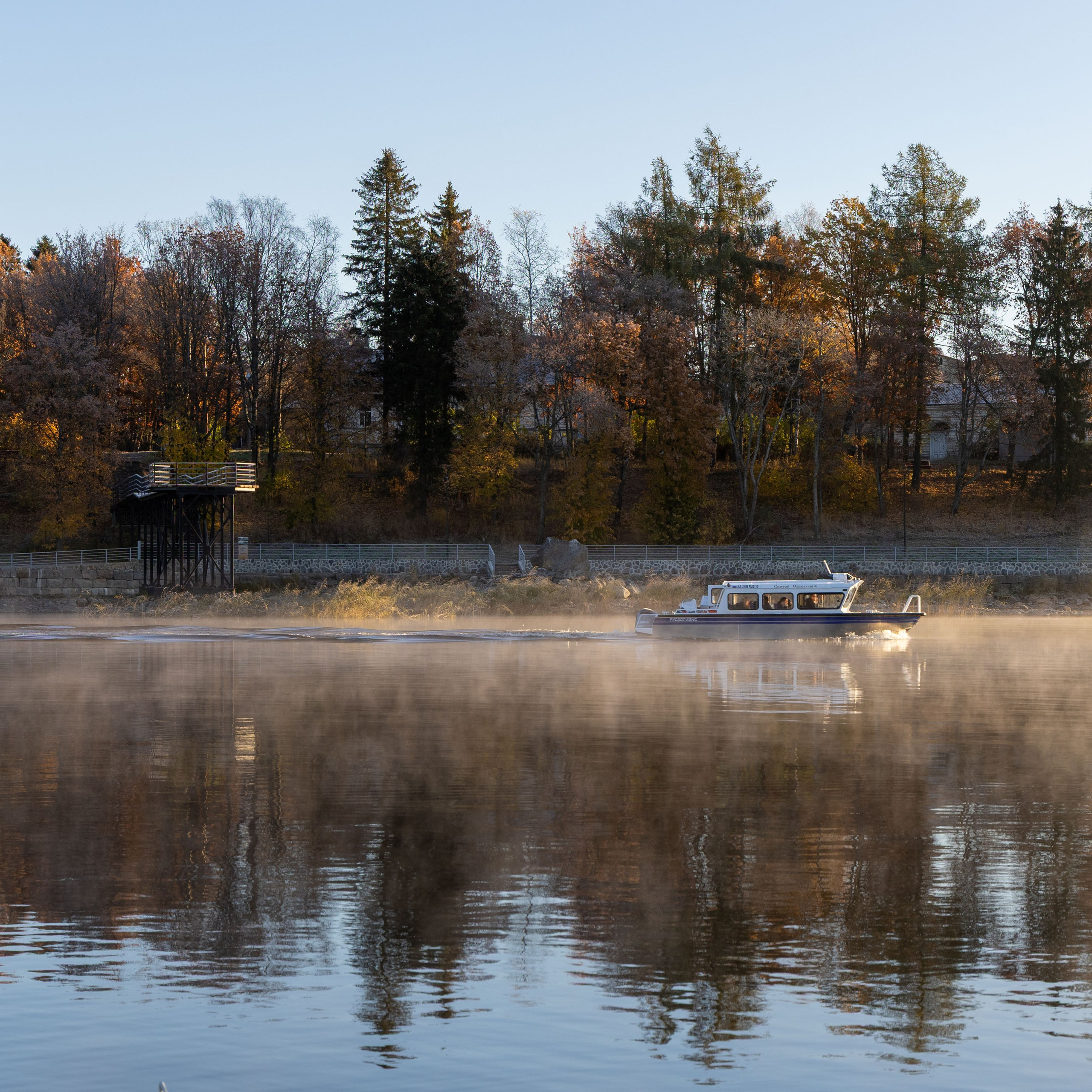 Природа Карелии октябрь 2025. Портретный и семейный фотограф Санкт-Петербург