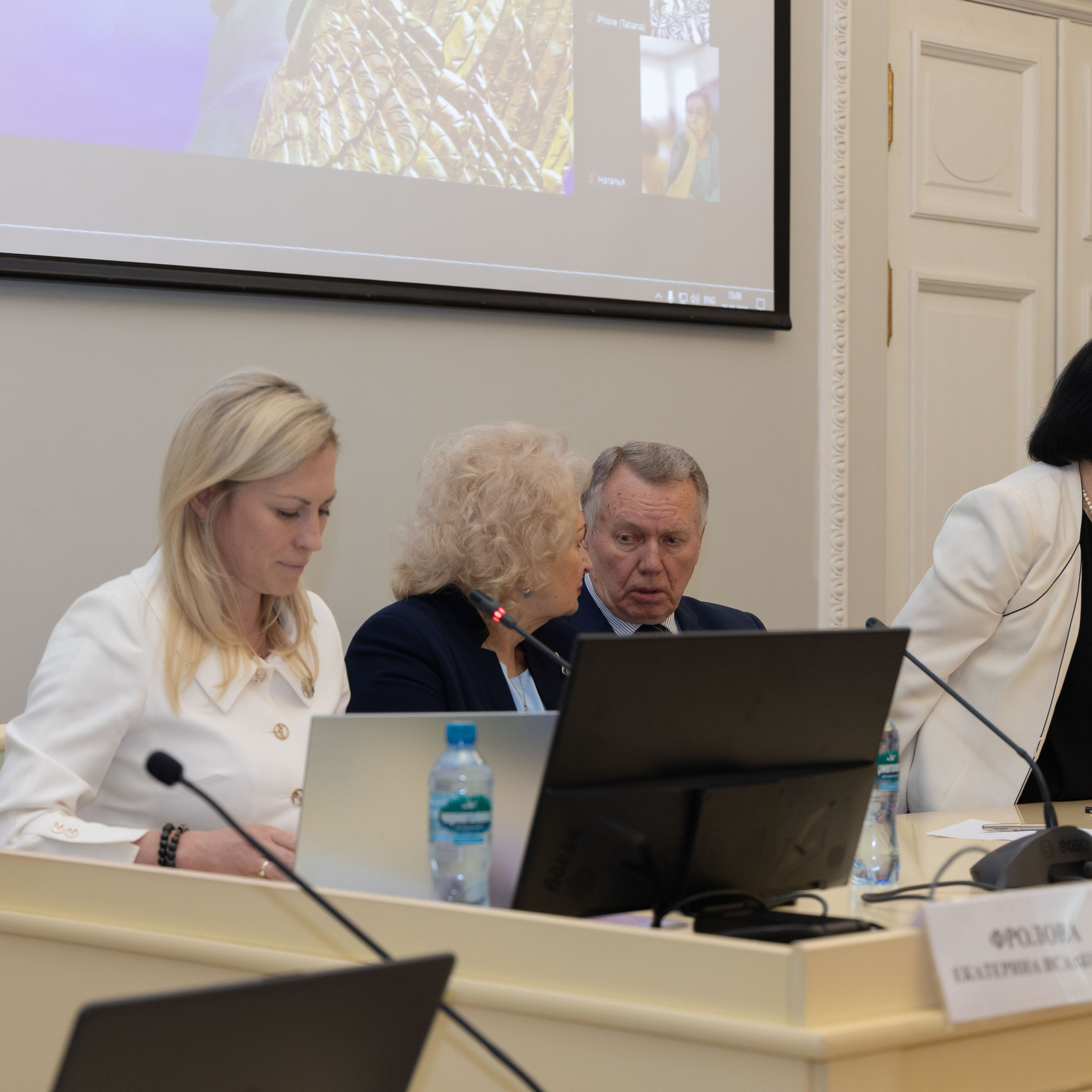 Конференция «Сила в дружбе». Портретный и семейный фотограф Санкт-Петербург