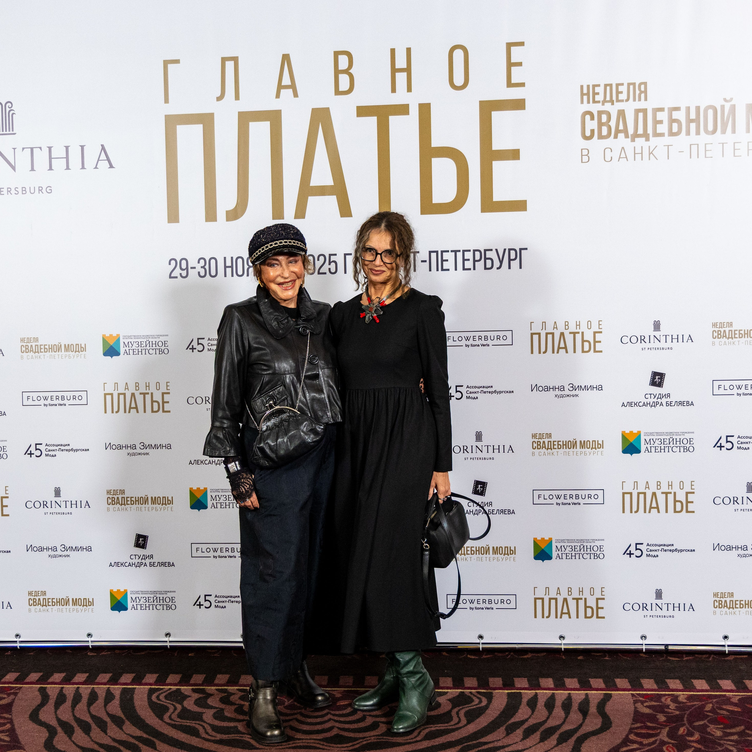 Главное платье 2026-2027. Портретный и семейный фотограф Санкт-Петербург