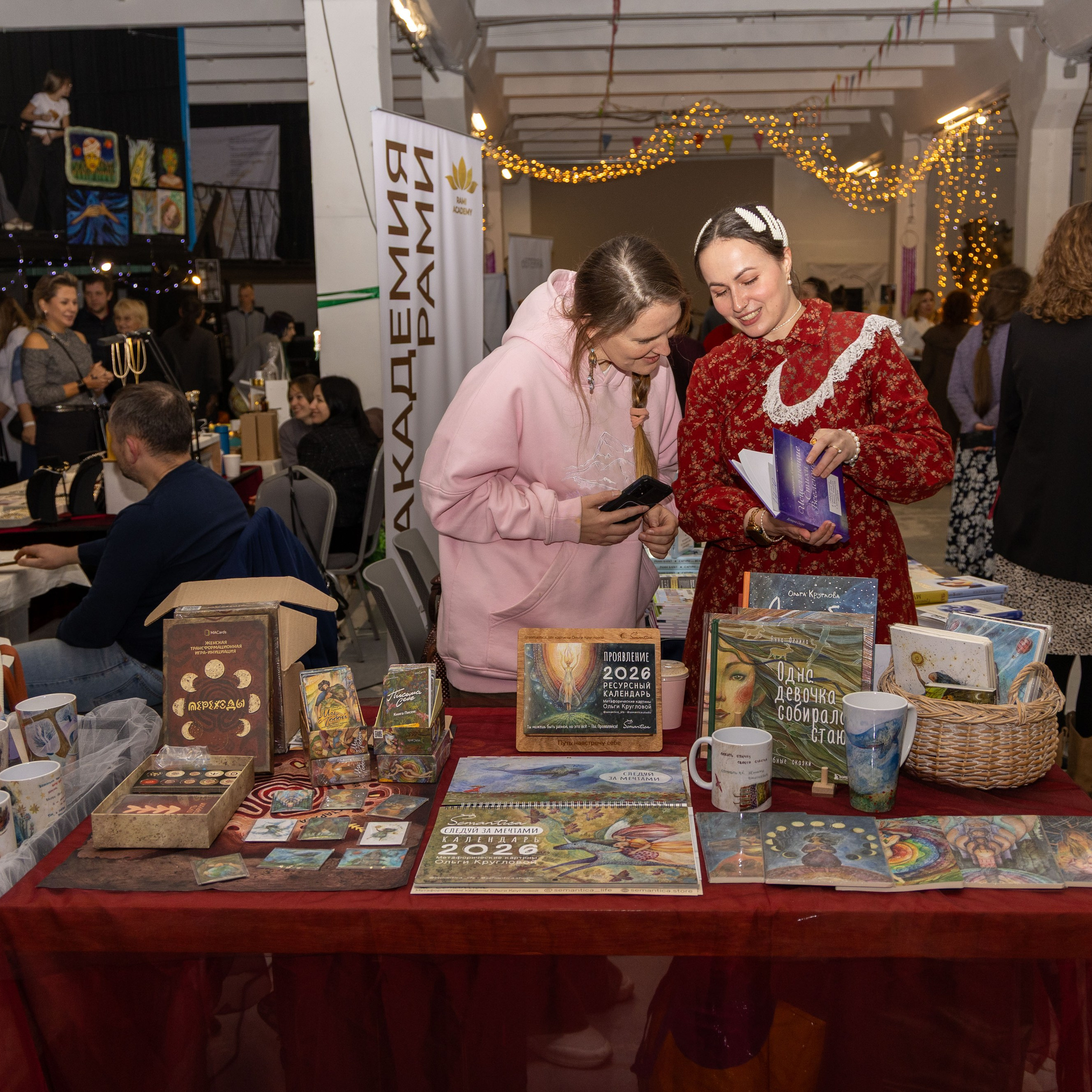 Фестиваль «По-другому» 2025. Портретный и семейный фотограф Санкт-Петербург