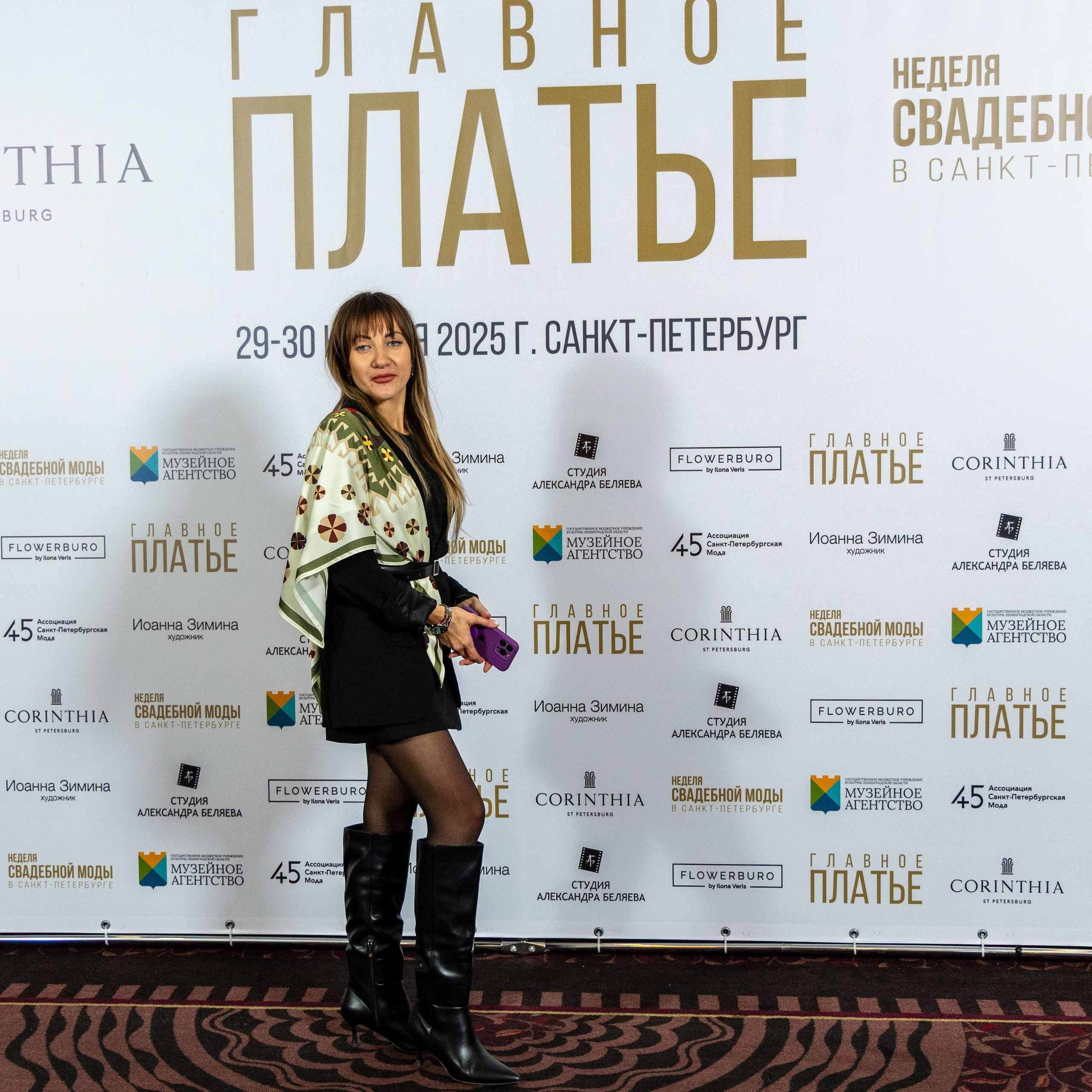 Главное платье 2026-2027. Портретный и семейный фотограф Санкт-Петербург