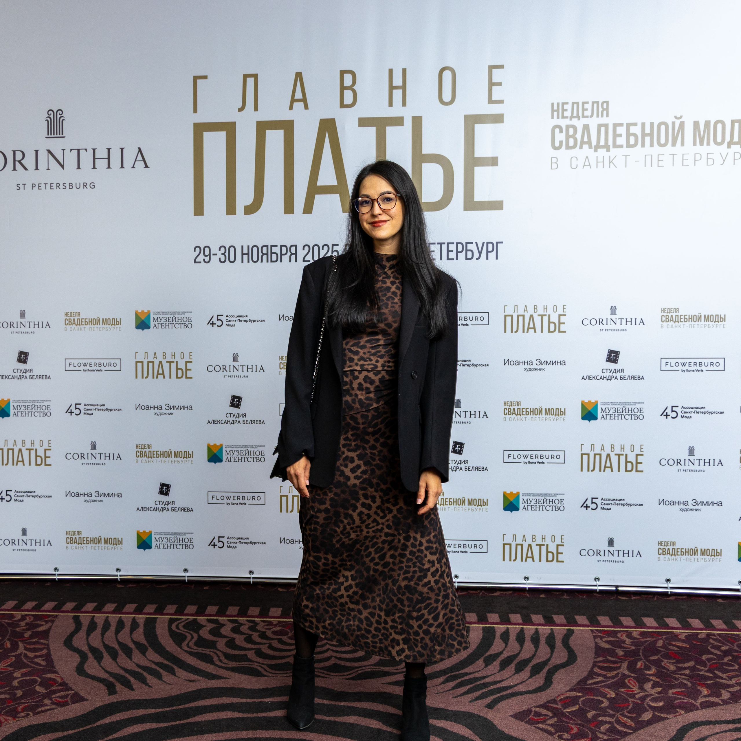 Главное платье 2026-2027. Портретный и семейный фотограф Санкт-Петербург