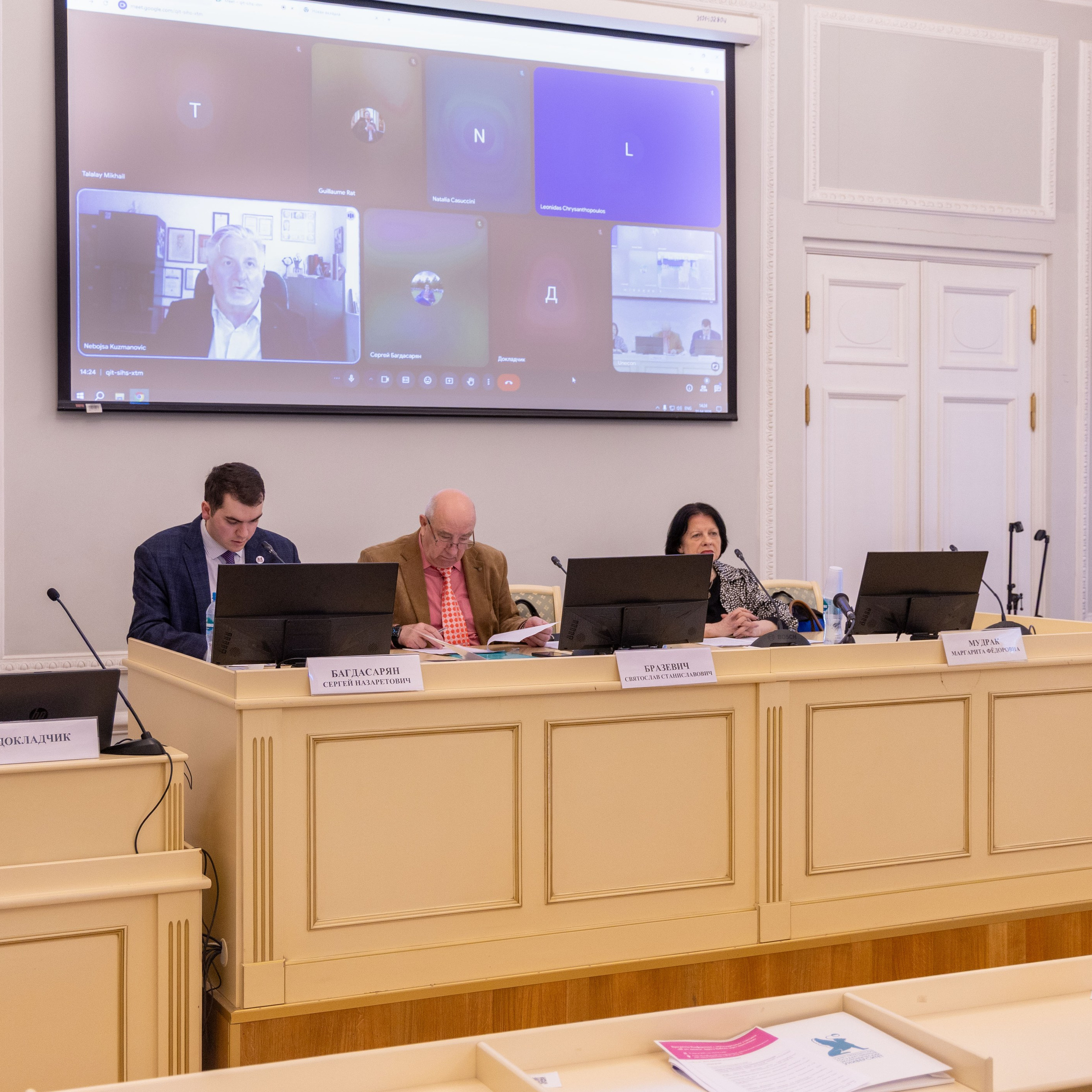 Конференция «Дорога победы через поколения». Портретный и семейный фотограф Санкт-Петербург