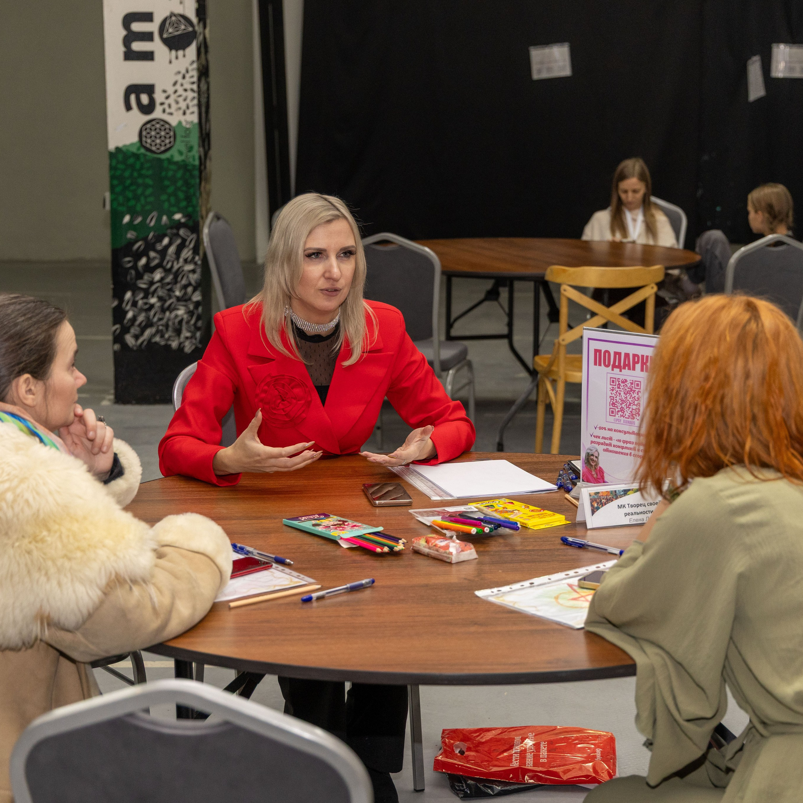 Фестиваль «По-другому» 2025. Портретный и семейный фотограф Санкт-Петербург