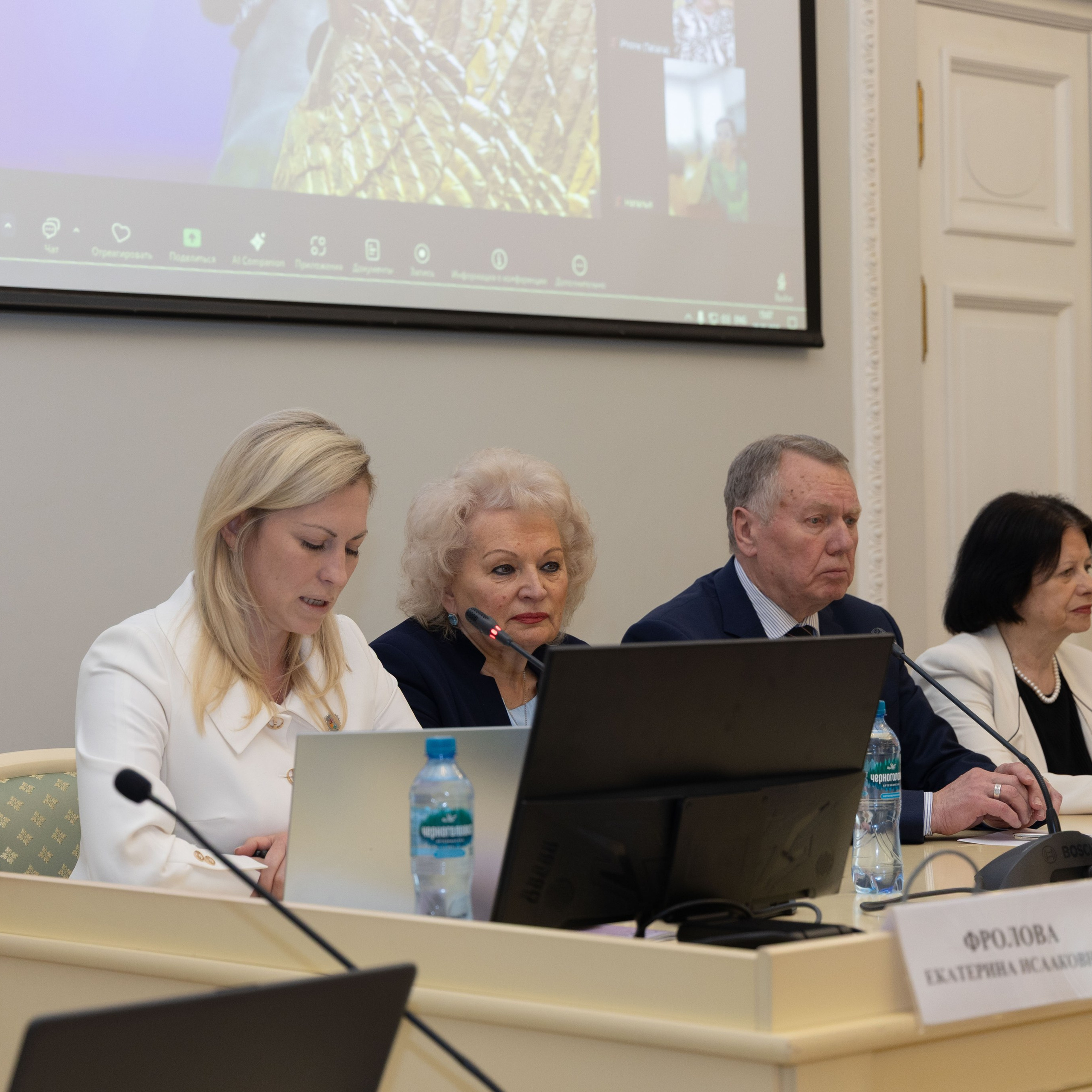 Конференция «Сила в дружбе». Портретный и семейный фотограф Санкт-Петербург