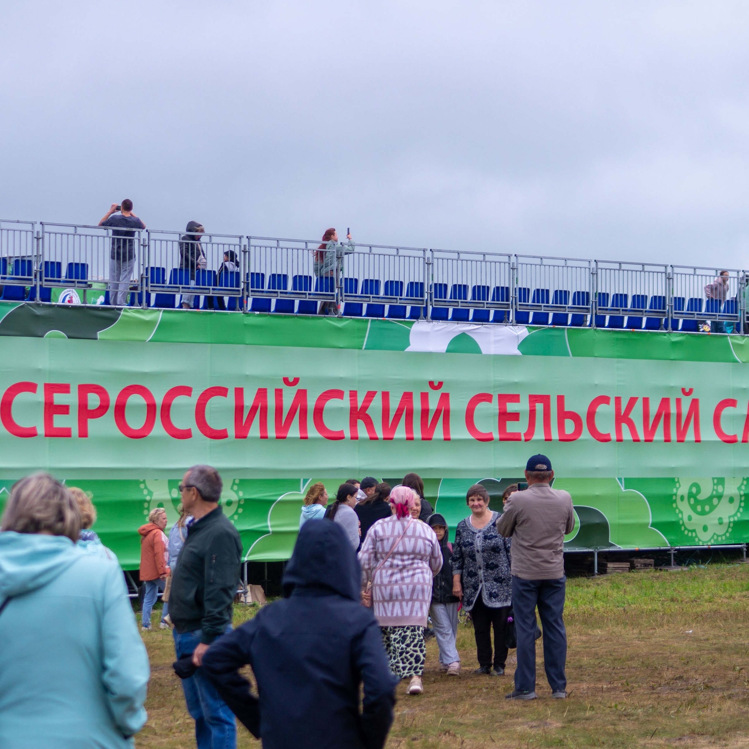 Всероссийский собантуй 2025. Портретный и семейный фотограф Санкт-Петербург