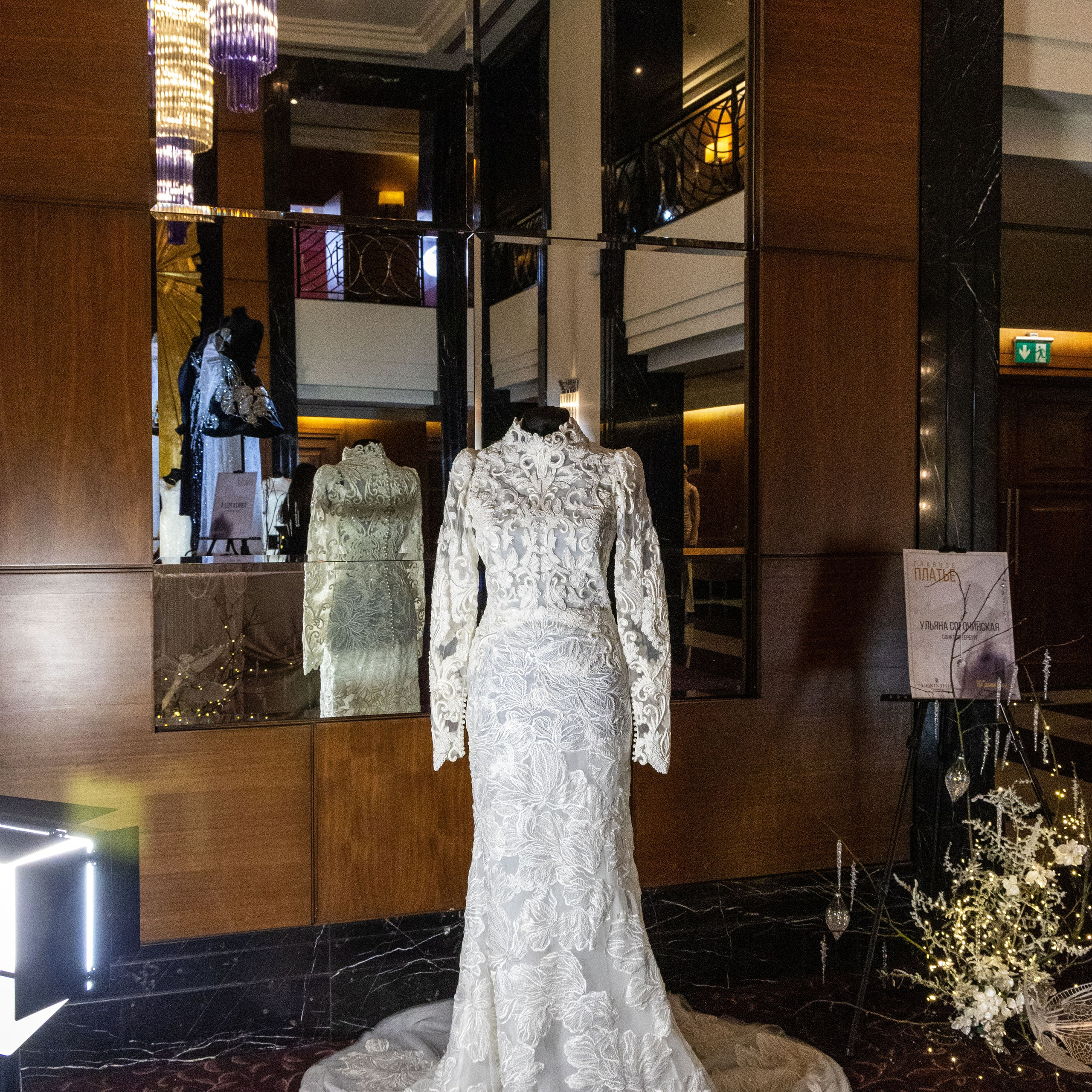 Главное платье 2026-2027. Портретный и семейный фотограф Санкт-Петербург