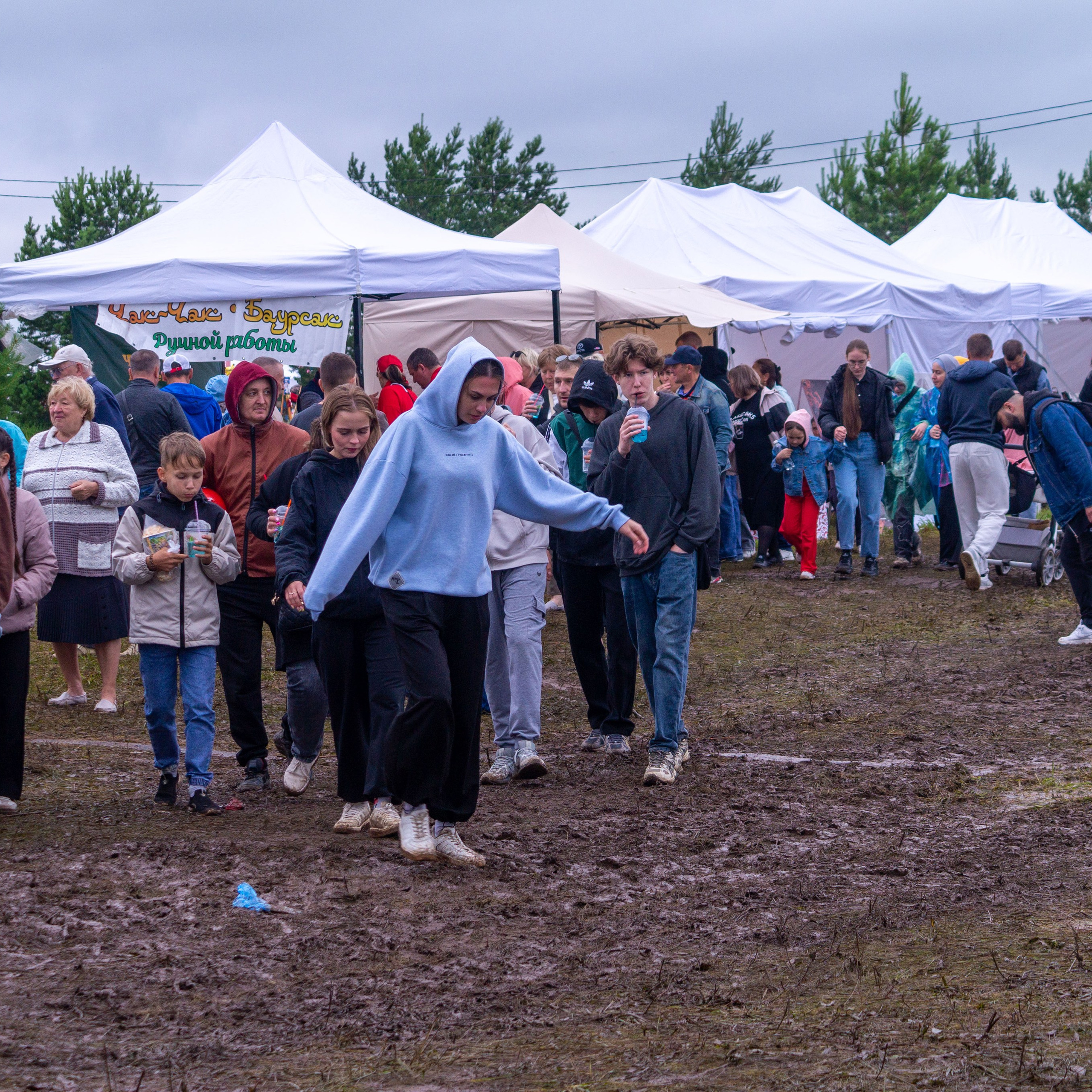 Всероссийский собантуй 2025. Портретный и семейный фотограф Санкт-Петербург