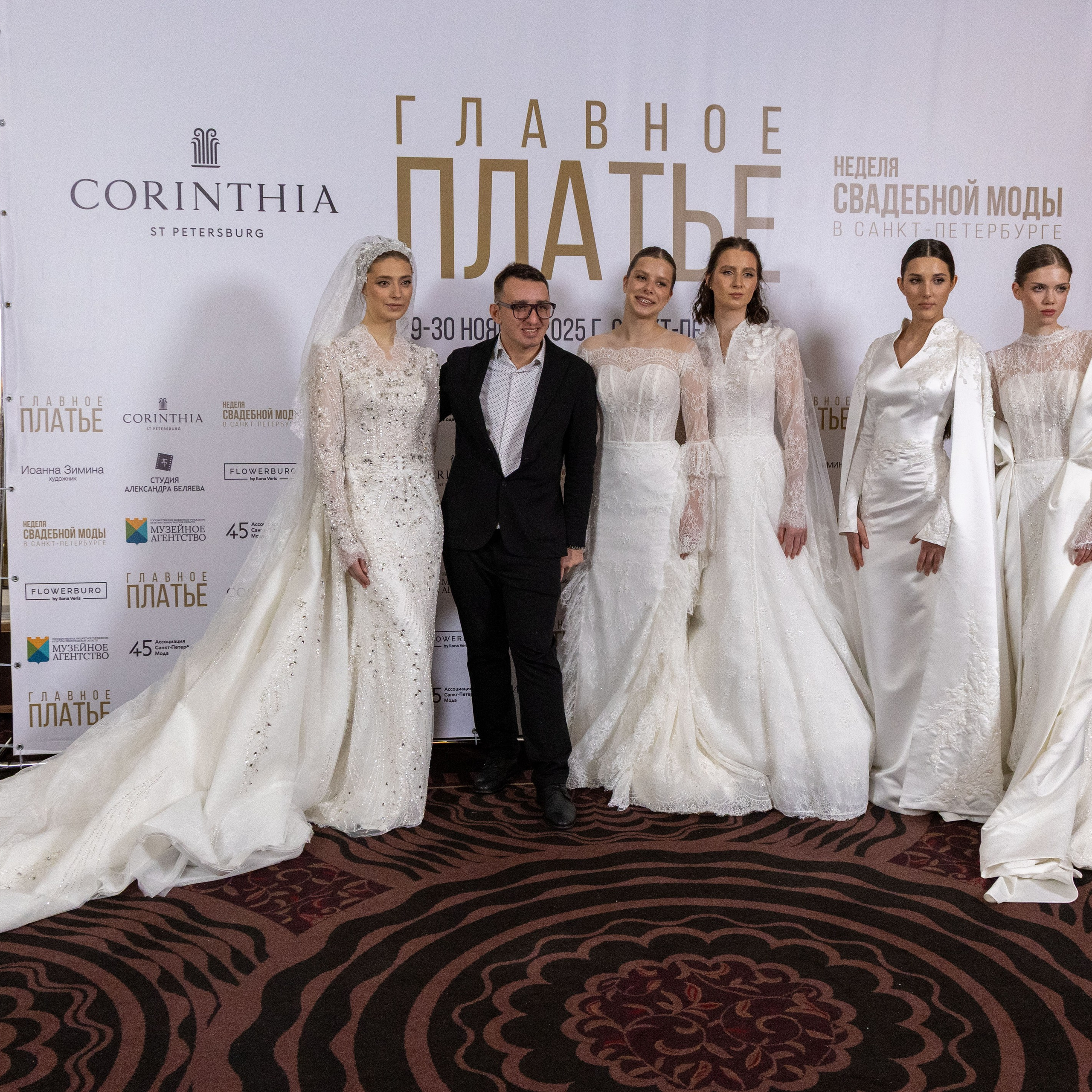 Главное платье 2026-2027. Портретный и семейный фотограф Санкт-Петербург