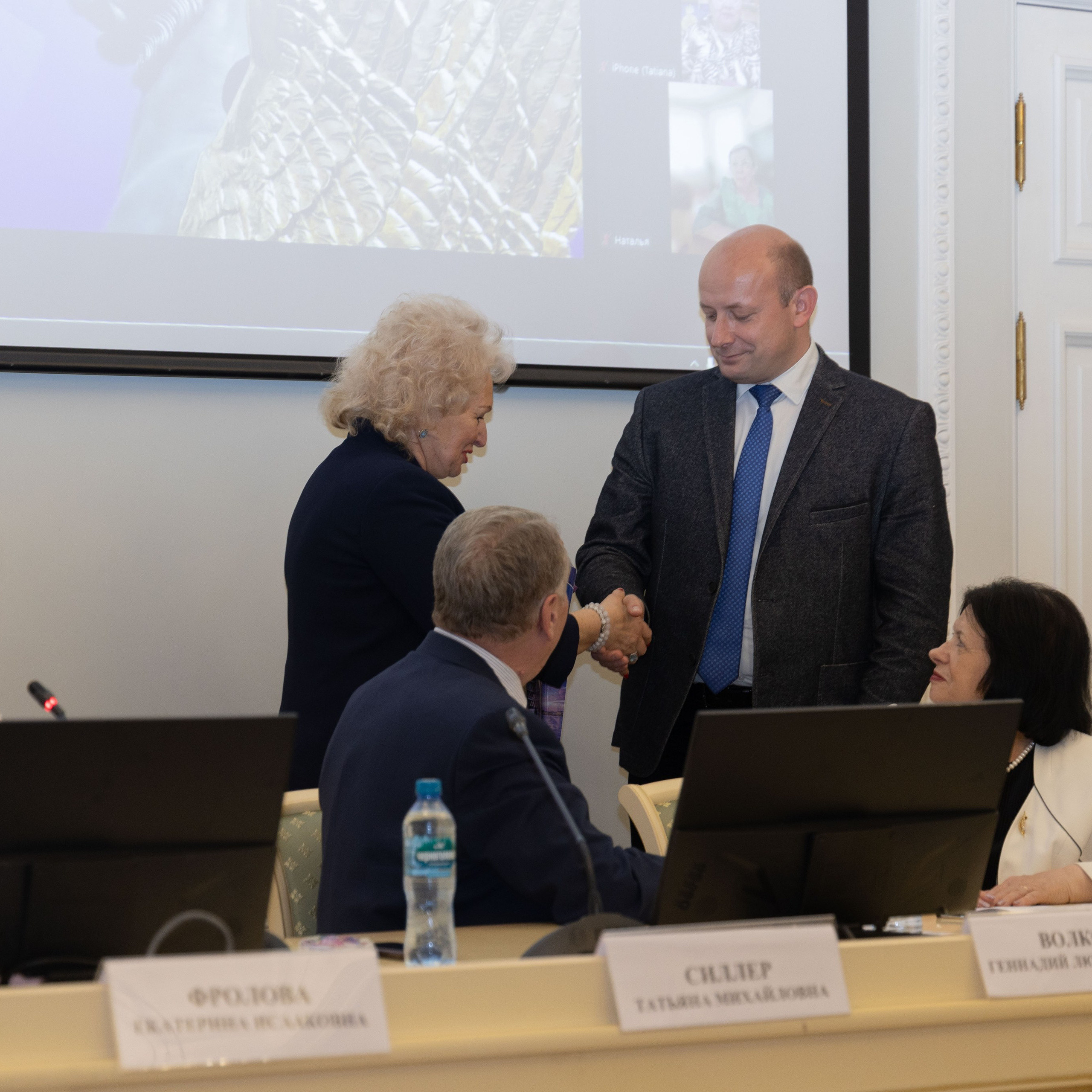 Конференция «Сила в дружбе». Портретный и семейный фотограф Санкт-Петербург